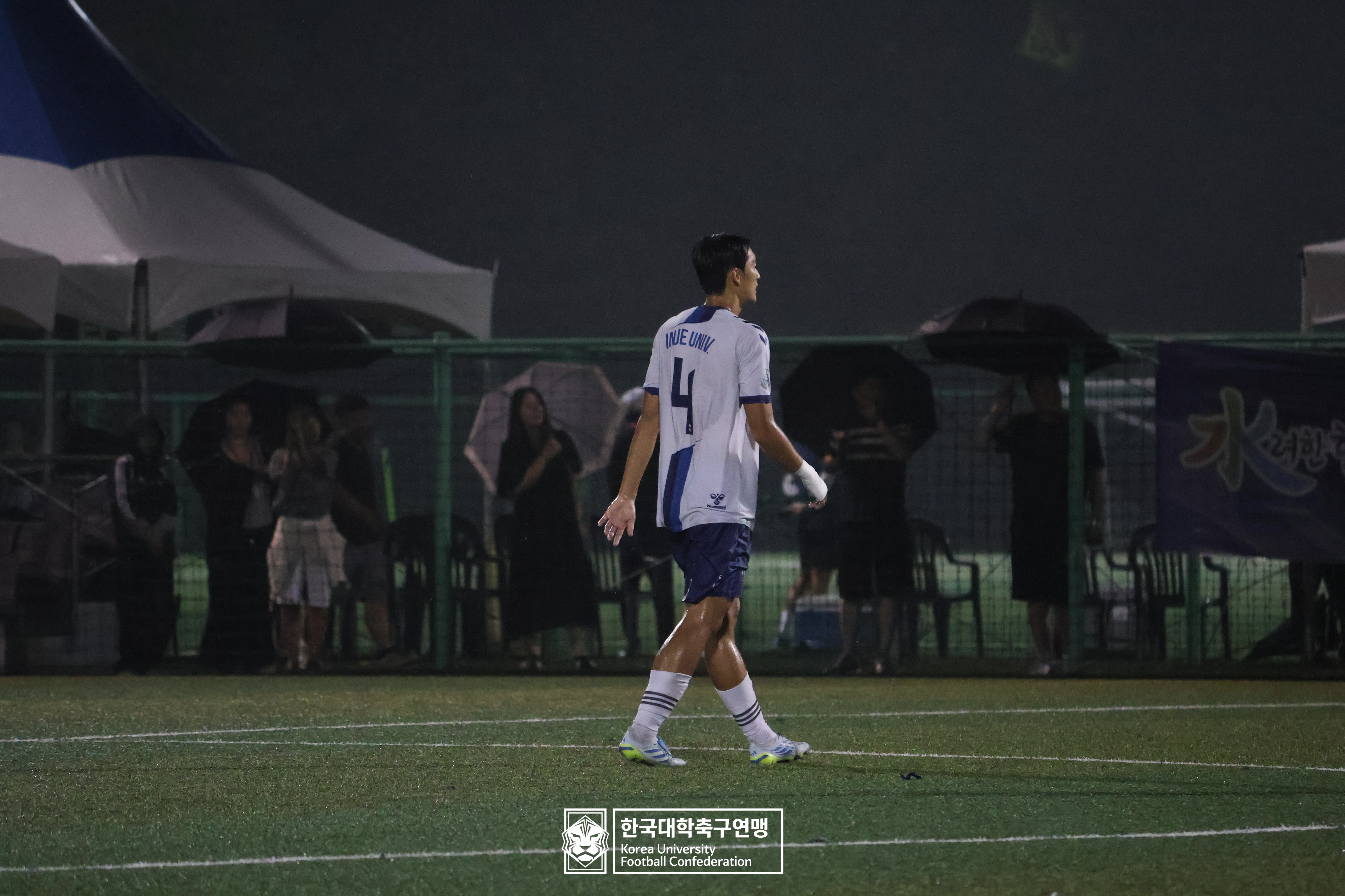 제21회 1·2학년 대학축구연맹전 죽죽장군기 예선 2일차 인제대 vs 초당대 86
