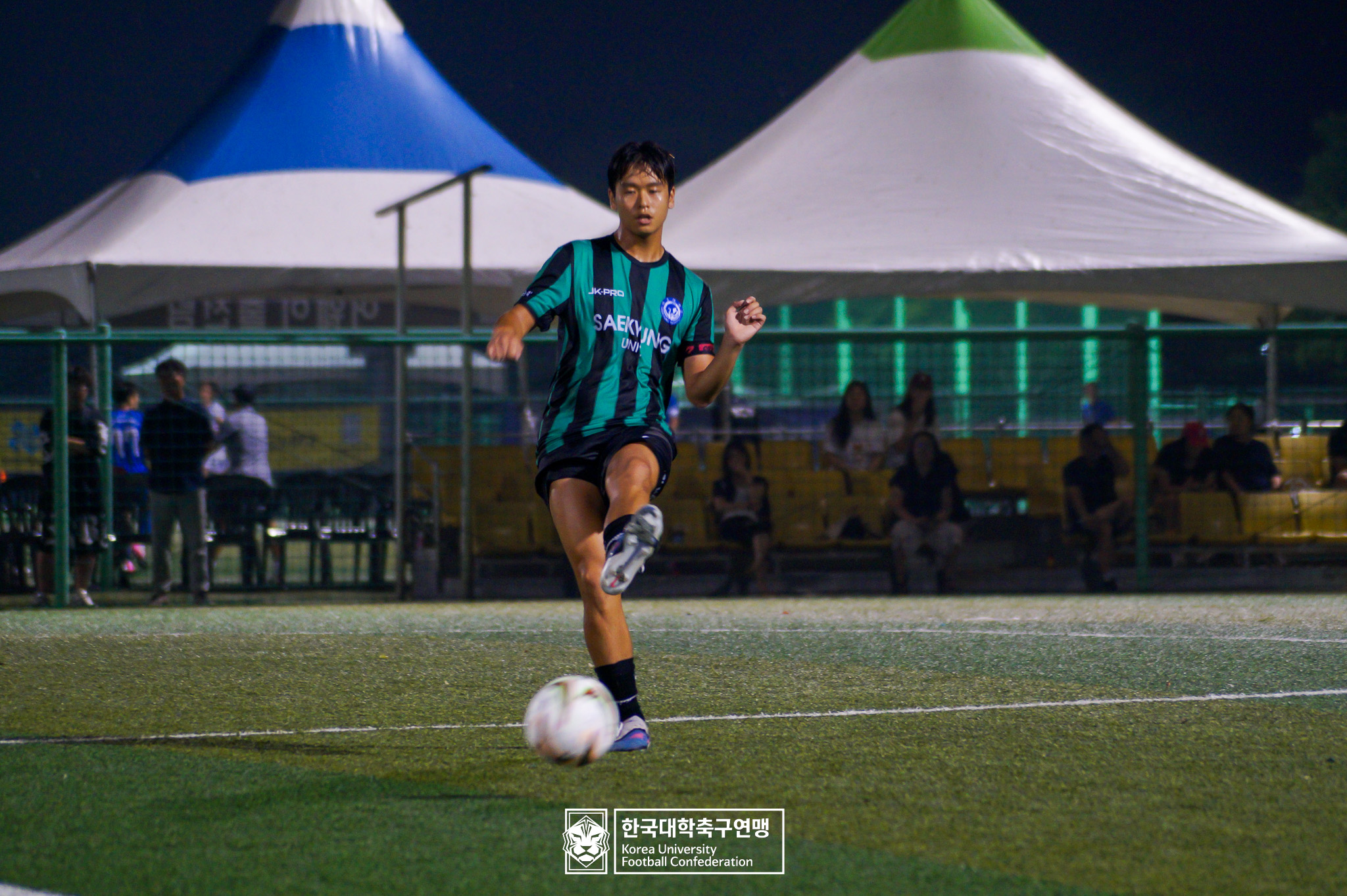 제21회 1·2학년 대학축구연맹전 황가람기 예선 3일차 세경대 vs 호원대 10