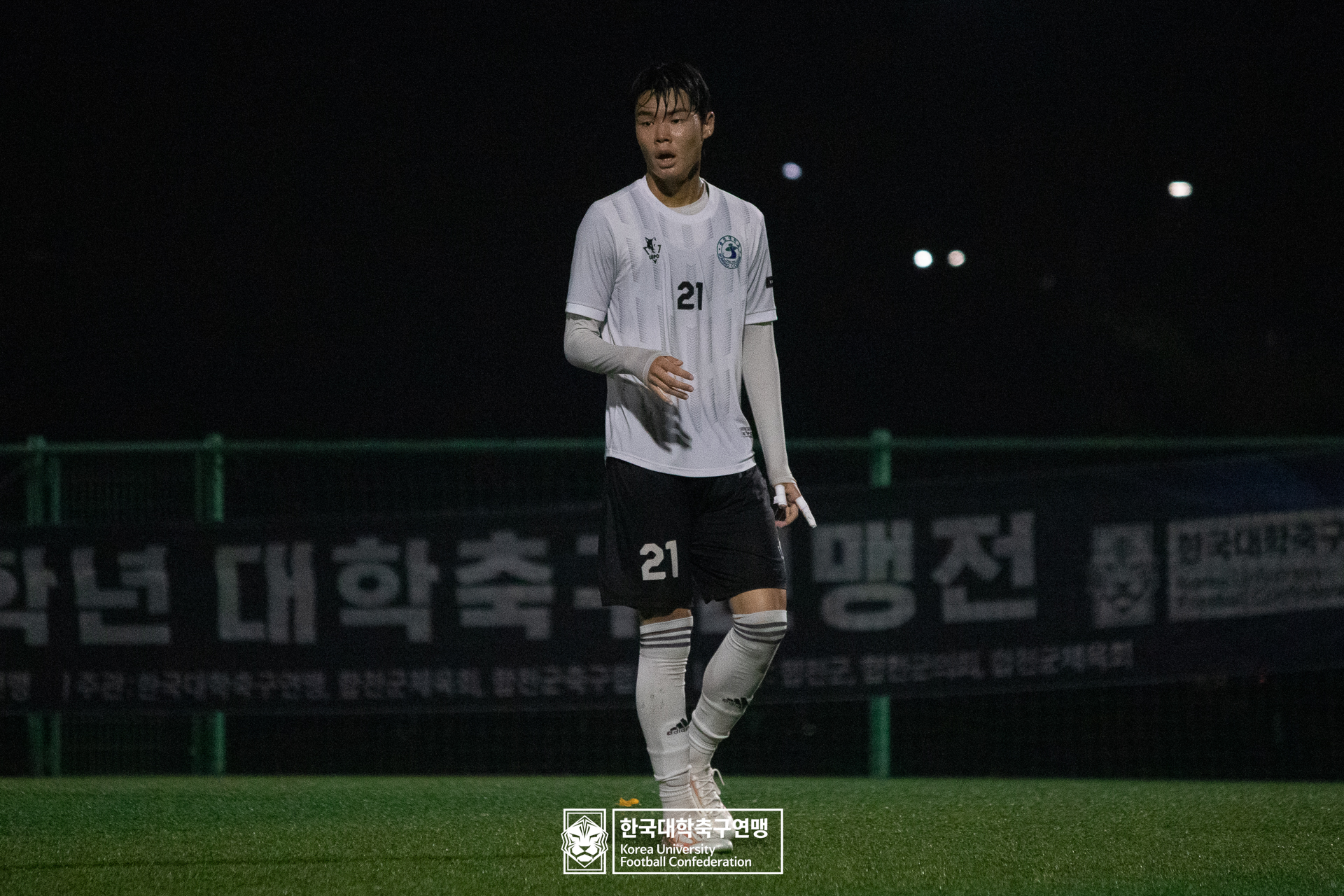 제21회 1·2학년 대학축구연맹전 황가람기 8강 송호대 vs 숭실대 62