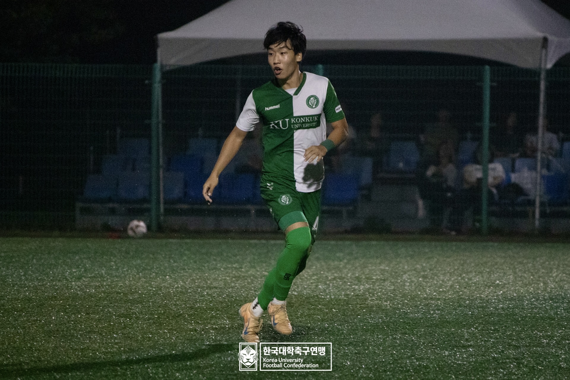 제21회 1·2학년 대학축구연맹전 황가람기 16강 건국대 vs 숭실대 42