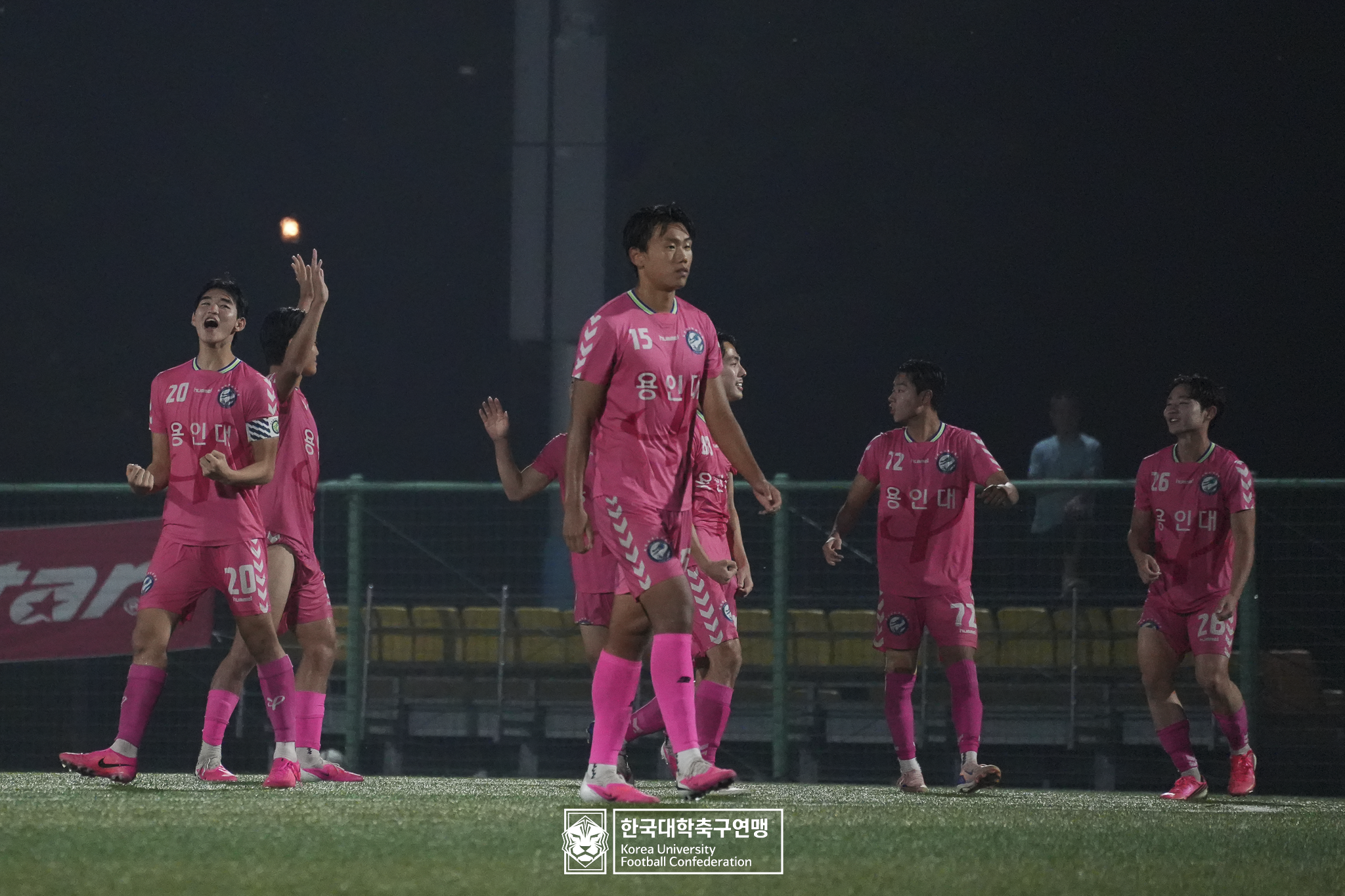 제21회 1·2학년 대학축구연맹전 죽죽장군기 8강 전주대 vs 용인대 77