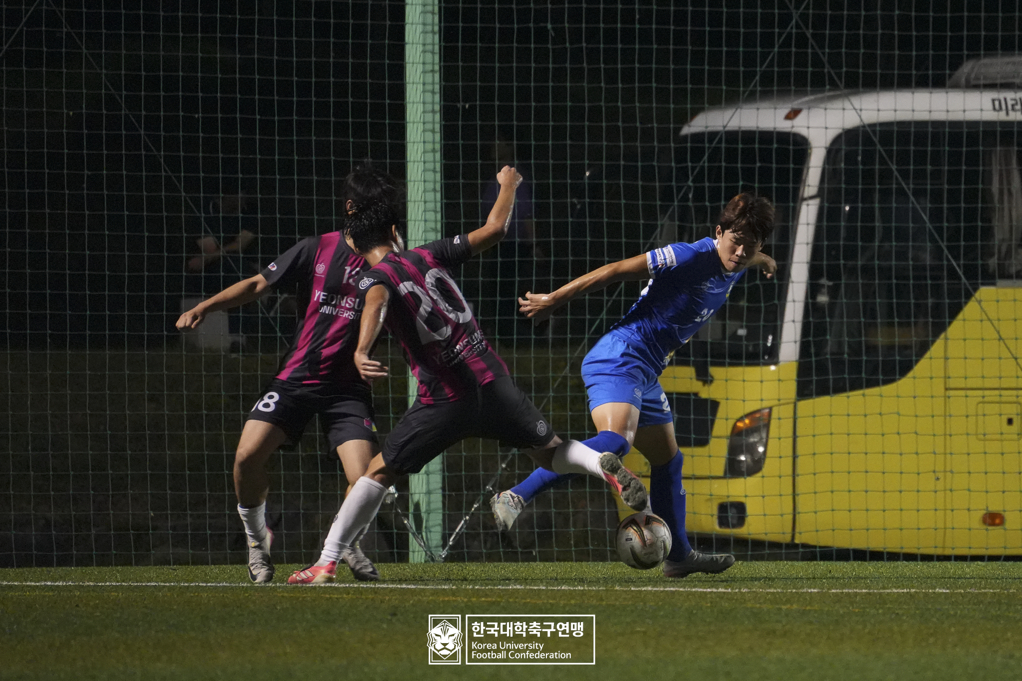제21회 1·2학년 대학축구연맹전 황가람기 예선 3일차 연성대 vs 아주대 19