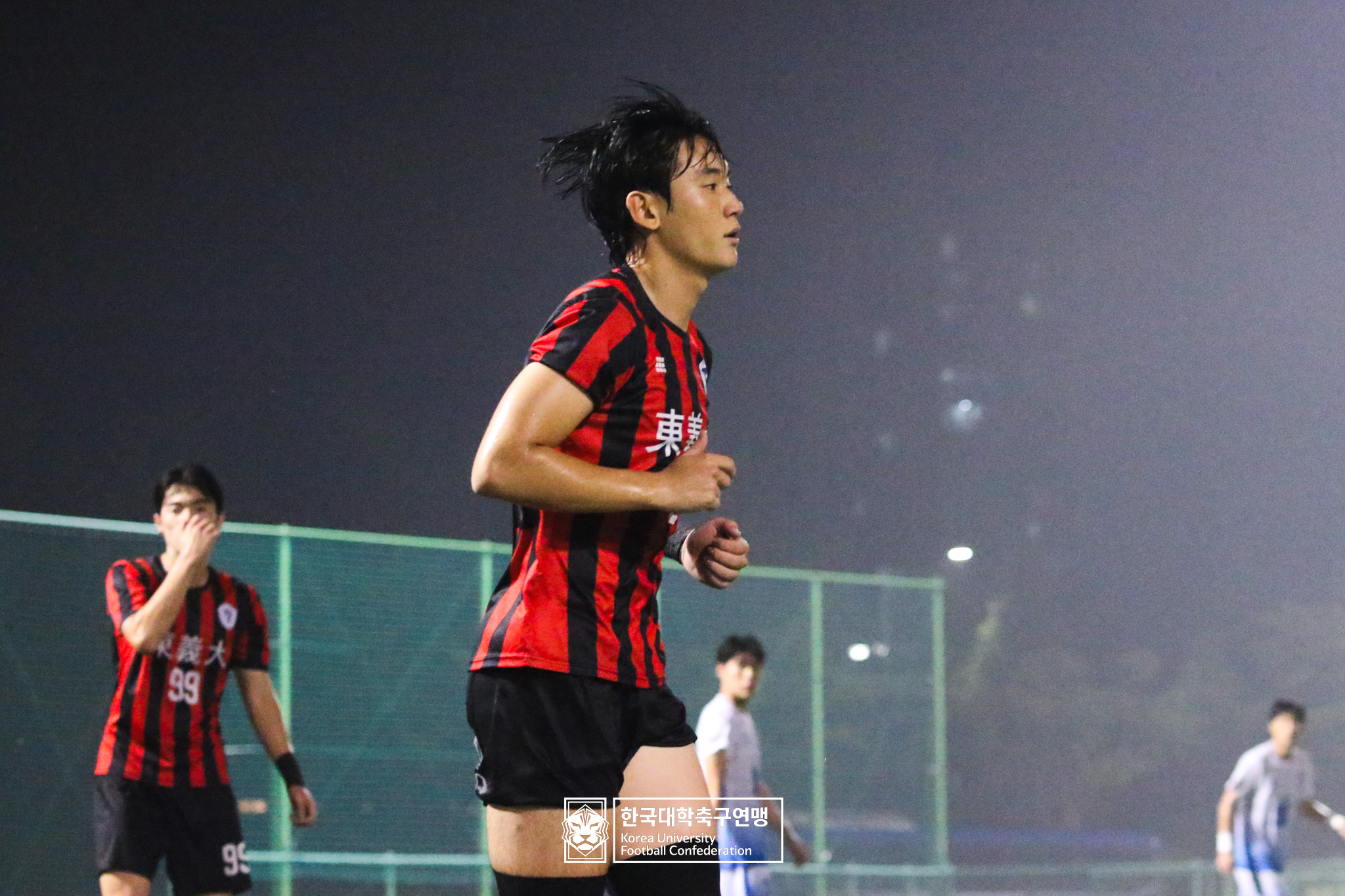 제21회 1·2학년 대학축구연맹전 황가람기 8강 동의대 vs 단국대 56