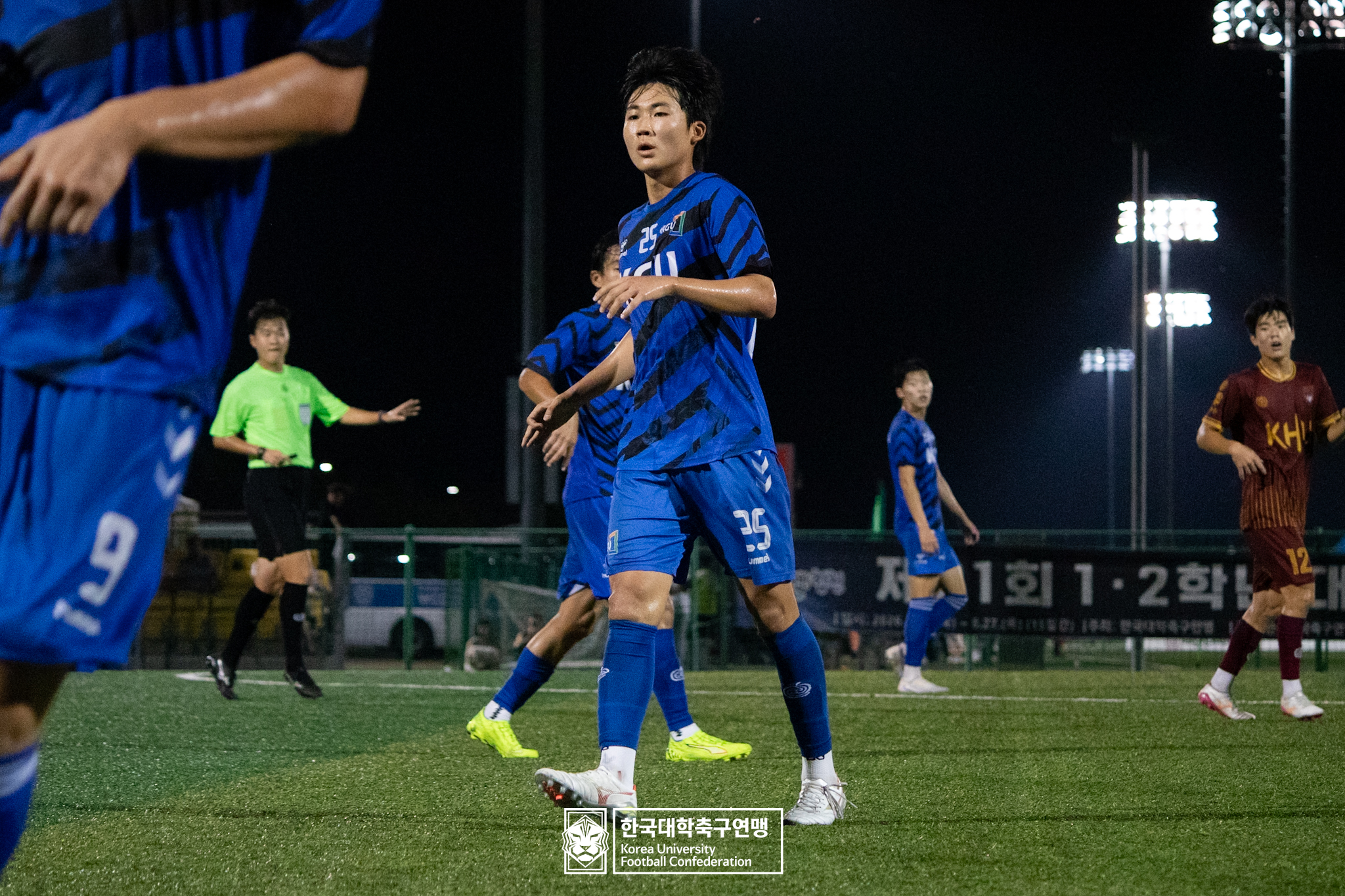 제21회 1·2학년 대학축구연맹전 황가람기 예선 1일차 경희대 vs 경기대 33