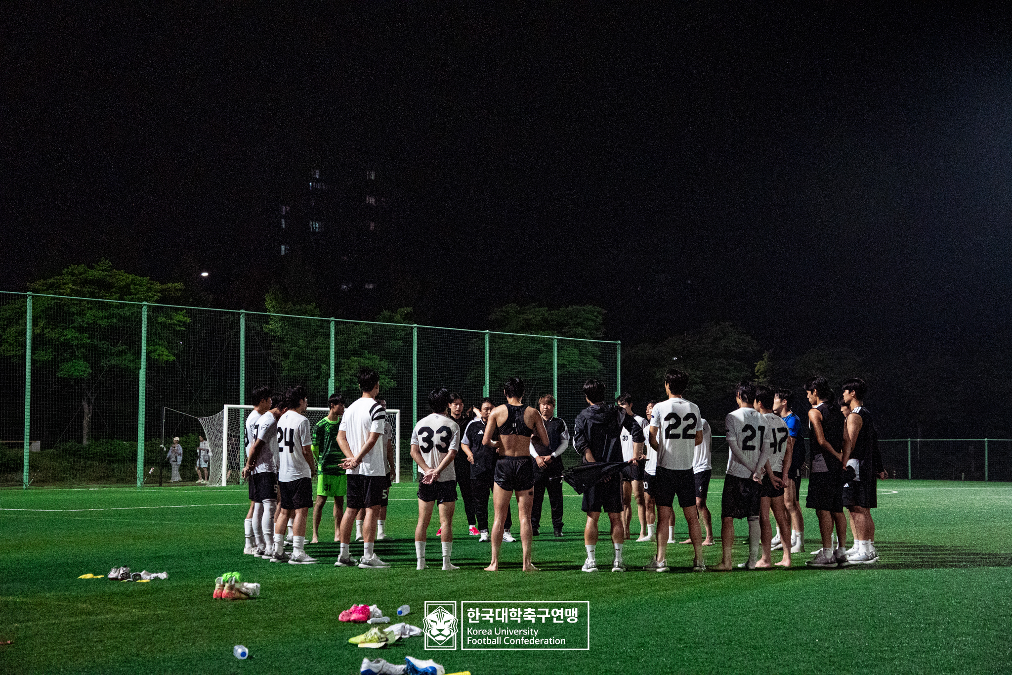 제21회 1·2학년 대학축구연맹전 황가람기 16강 송호대 vs 경희대 26