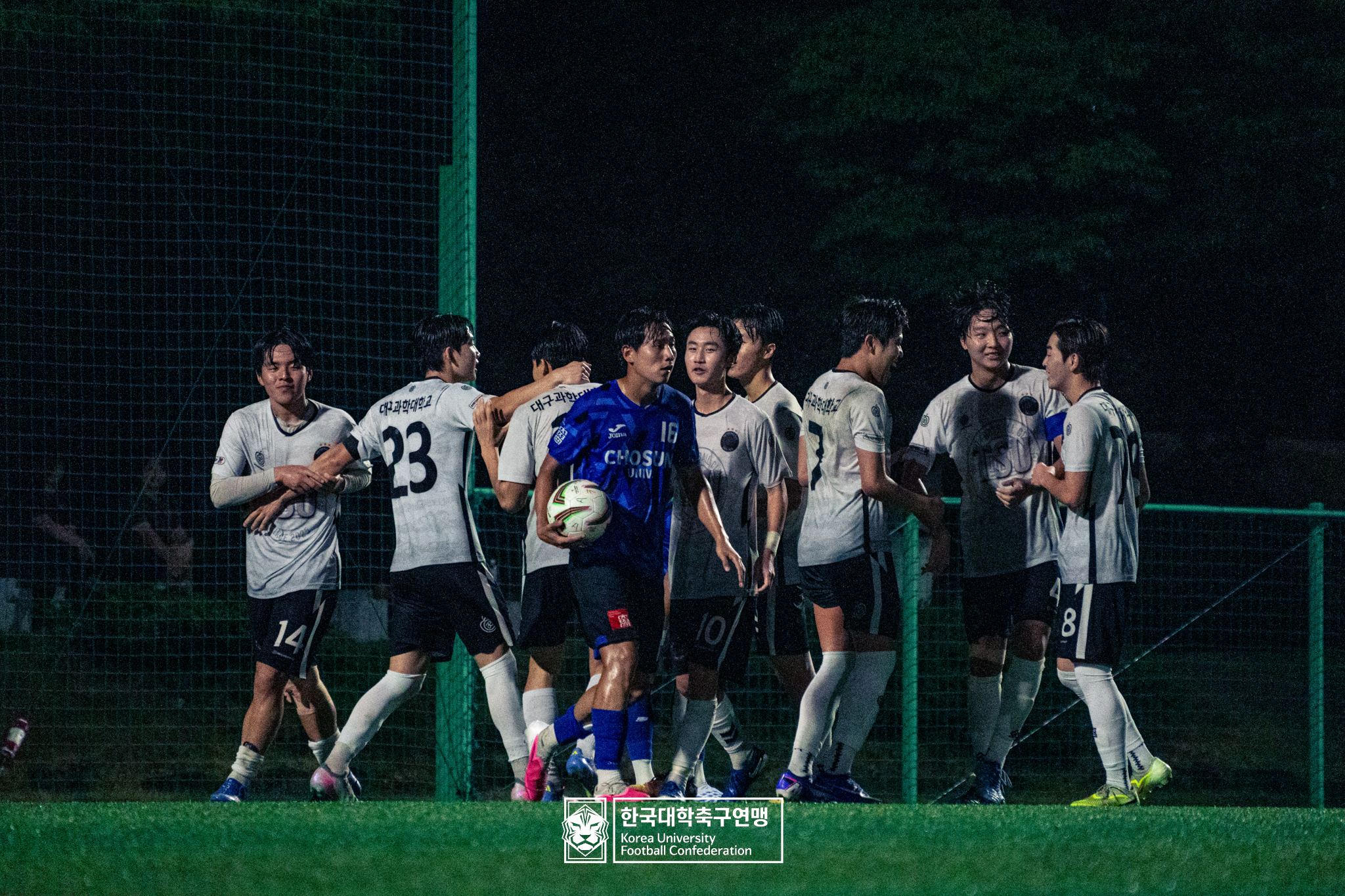 제21회 1·2학년 대학축구연맹전 죽죽장군기 예선 2일차 조선대 vs 대구과학대 18