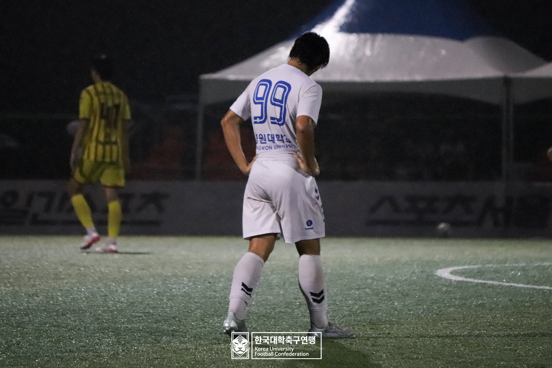 제21회 1·2학년 대학축구연맹전 황가람기 예선 2일차 광주대 vs 중원대 38