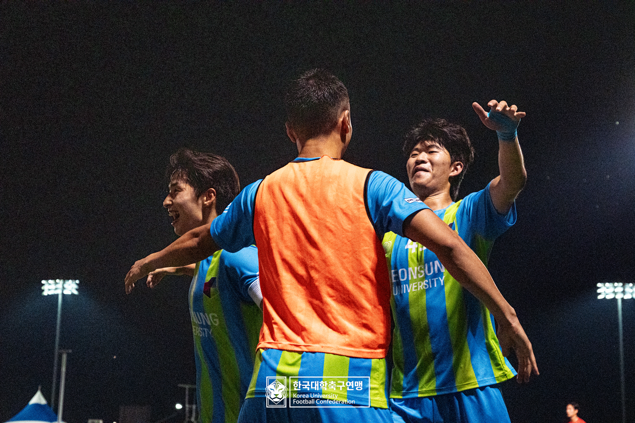 제21회 1·2학년 대학축구연맹전 황가람기 예선 1일차 국제사이버대 vs 연성대 16