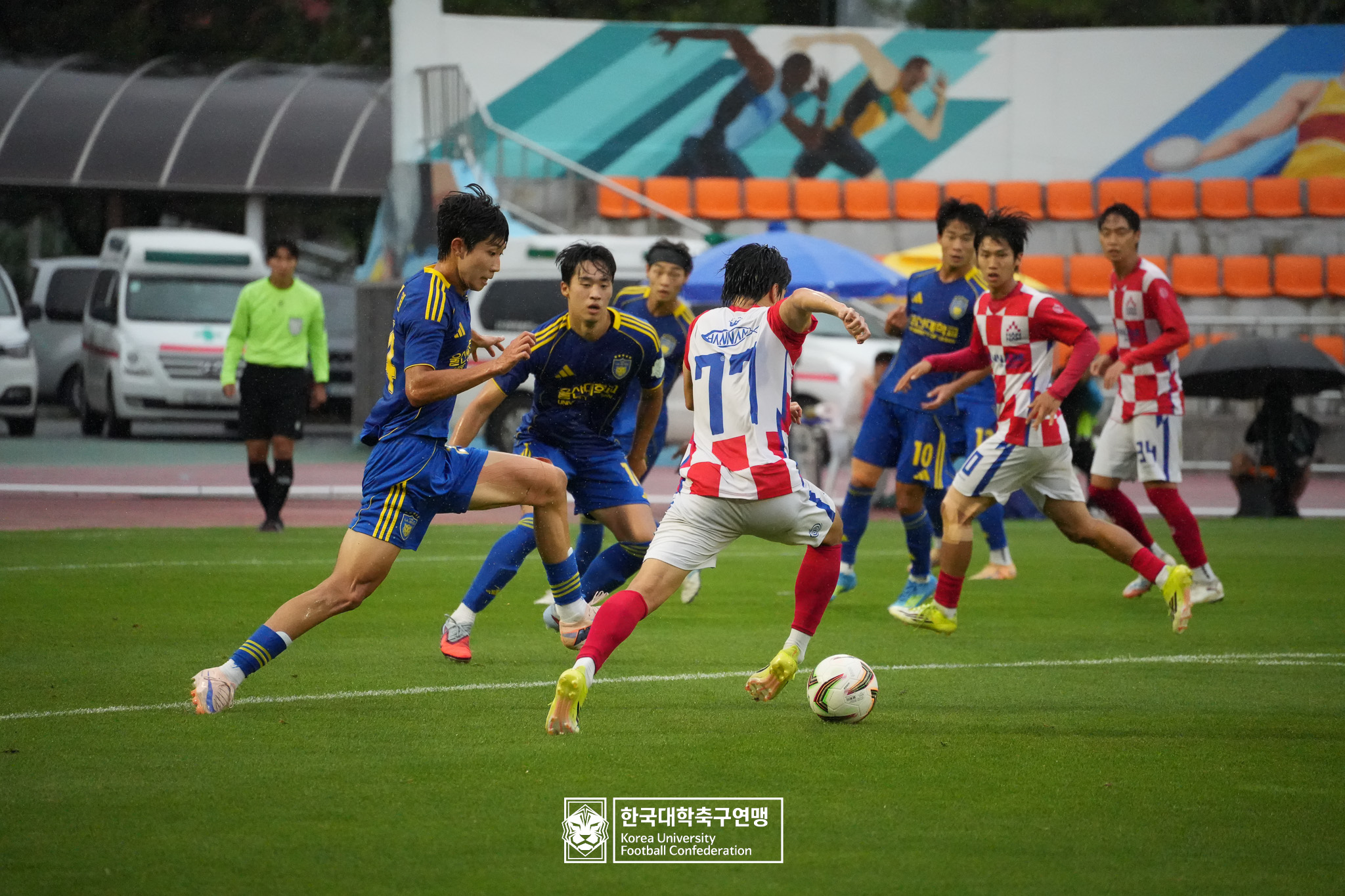 제62회 추계대학축구연맹전 태백산기 결승 한남대 vs 울산대 44