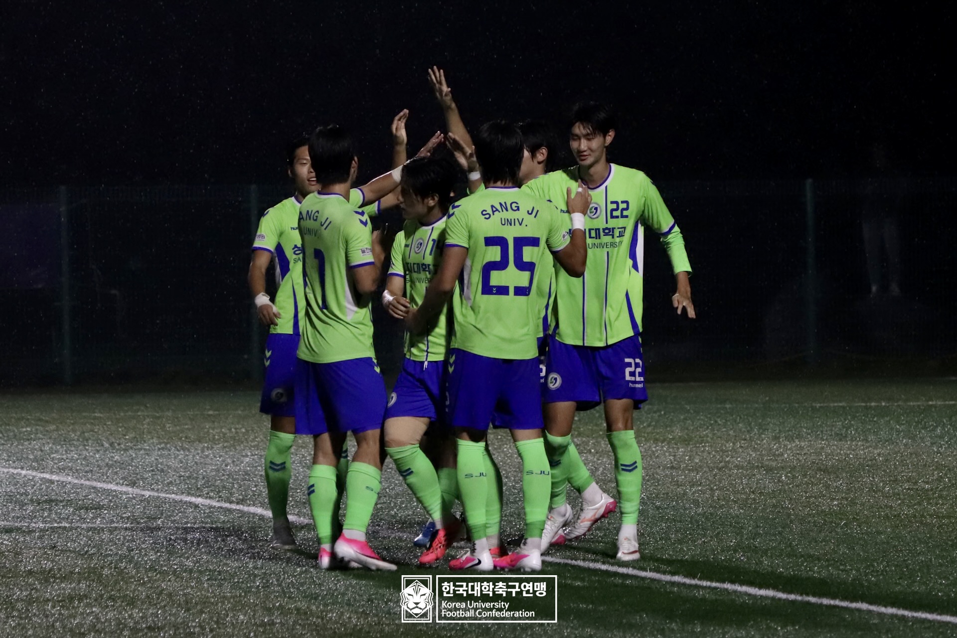 제21회 1·2학년 대학축구연맹전 황가람기 16강 상지대 vs 장안대 36