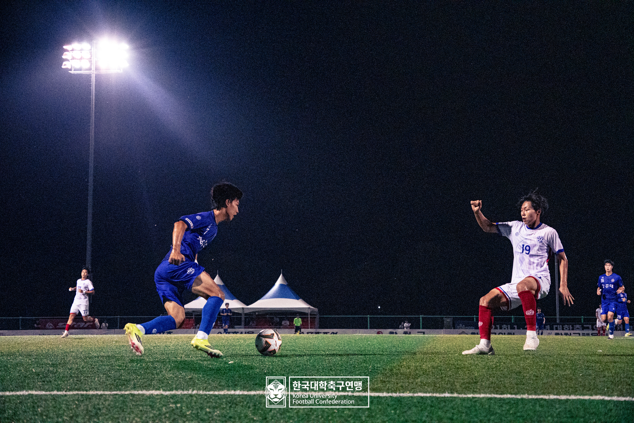 제21회 1·2학년 대학축구연맹전 황가람기 예선 3일차 청주대 vs 구미대 22