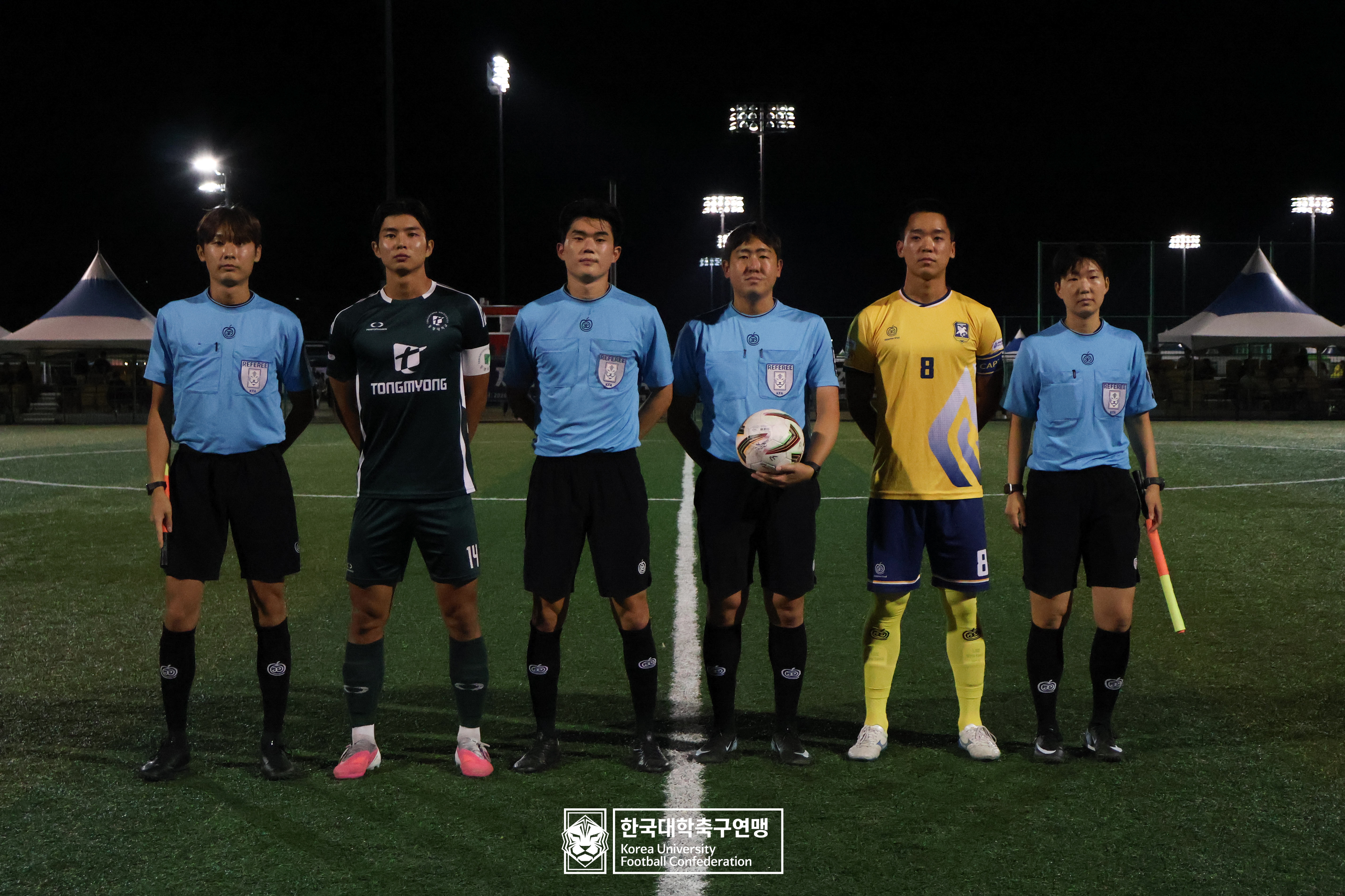 제21회 1·2학년 대학축구연맹전 황가람기 예선 1일차 동명대 vs 아주대 9
