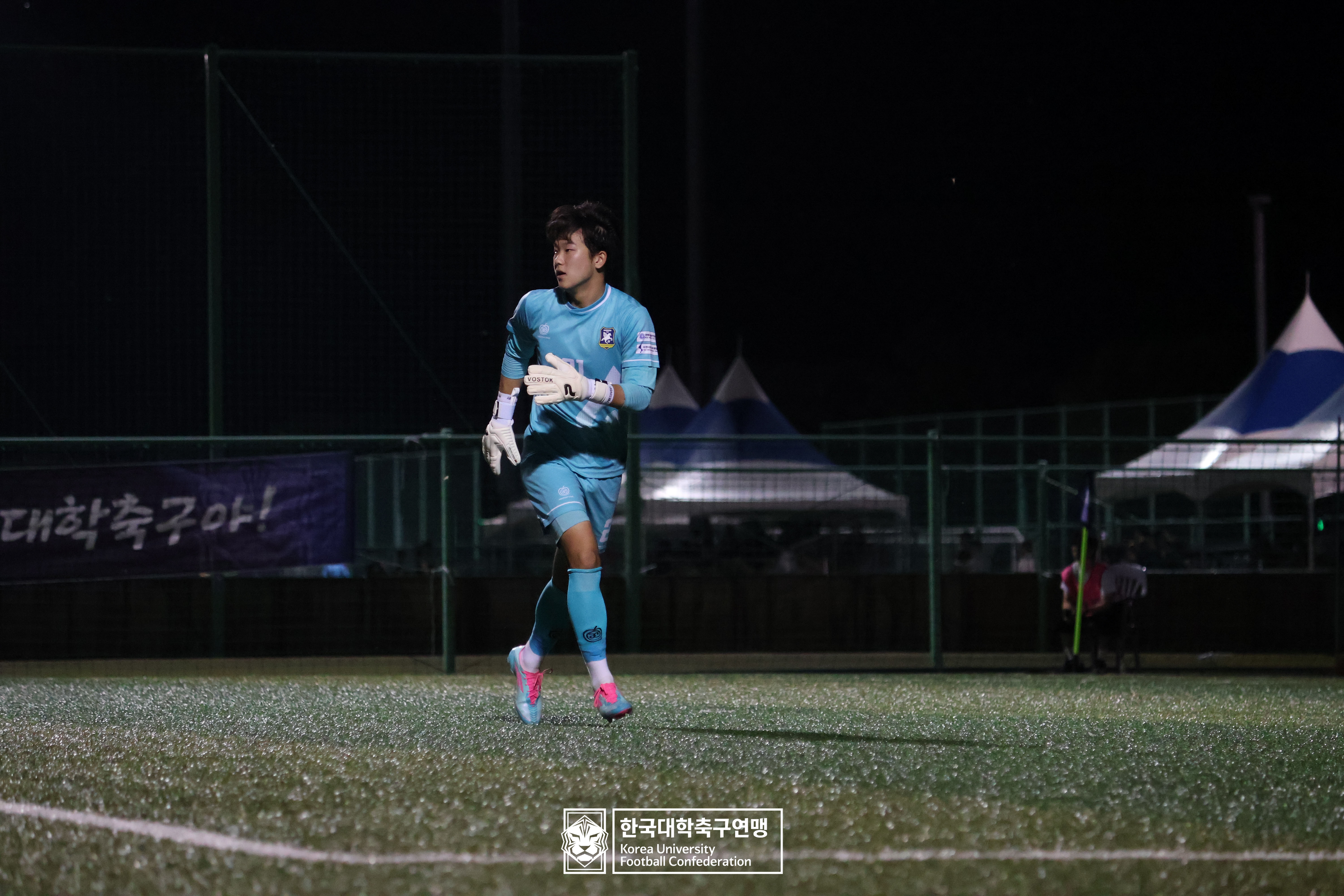 제21회 1·2학년 대학축구연맹전 황가람기 예선 1일차 동명대 vs 아주대 24
