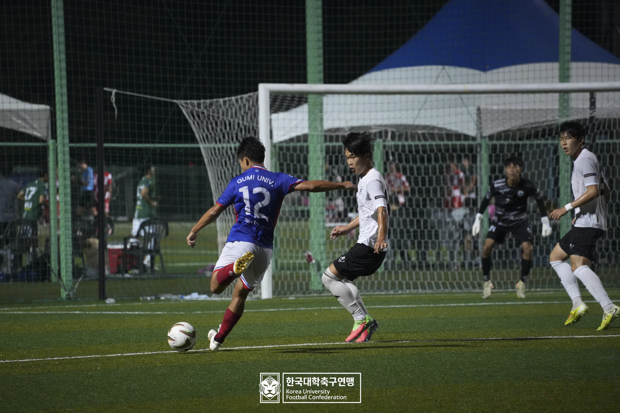 제21회 1·2학년 대학축구연맹전 황가람기 예선 1일차 구미대 vs 송호대 14