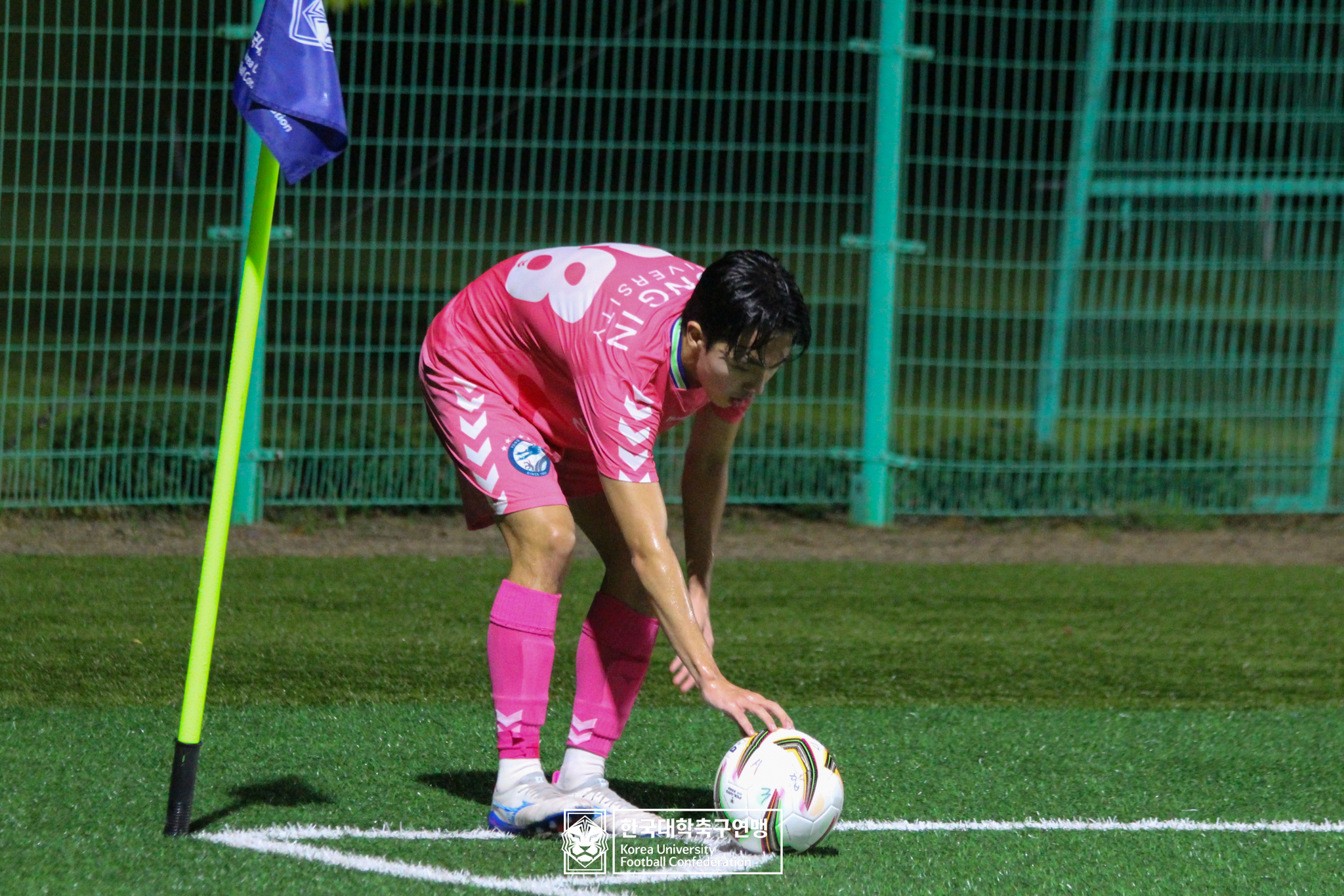 제21회 1·2학년 대학축구연맹전 죽죽장군기 예선 2일차 김해대 vs 용인대 19