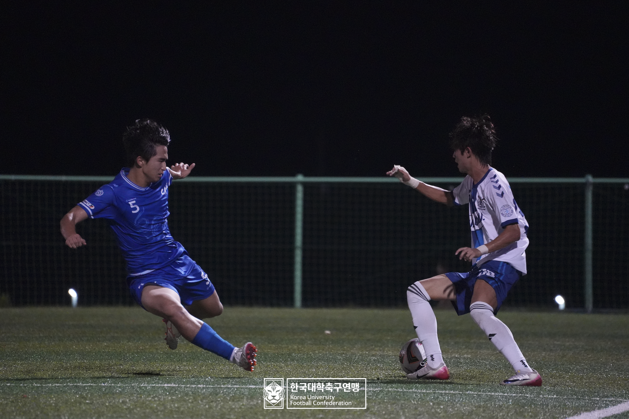 제21회 1·2학년 대학축구연맹전 죽죽장군기 4강 인제대 vs 중앙대 49