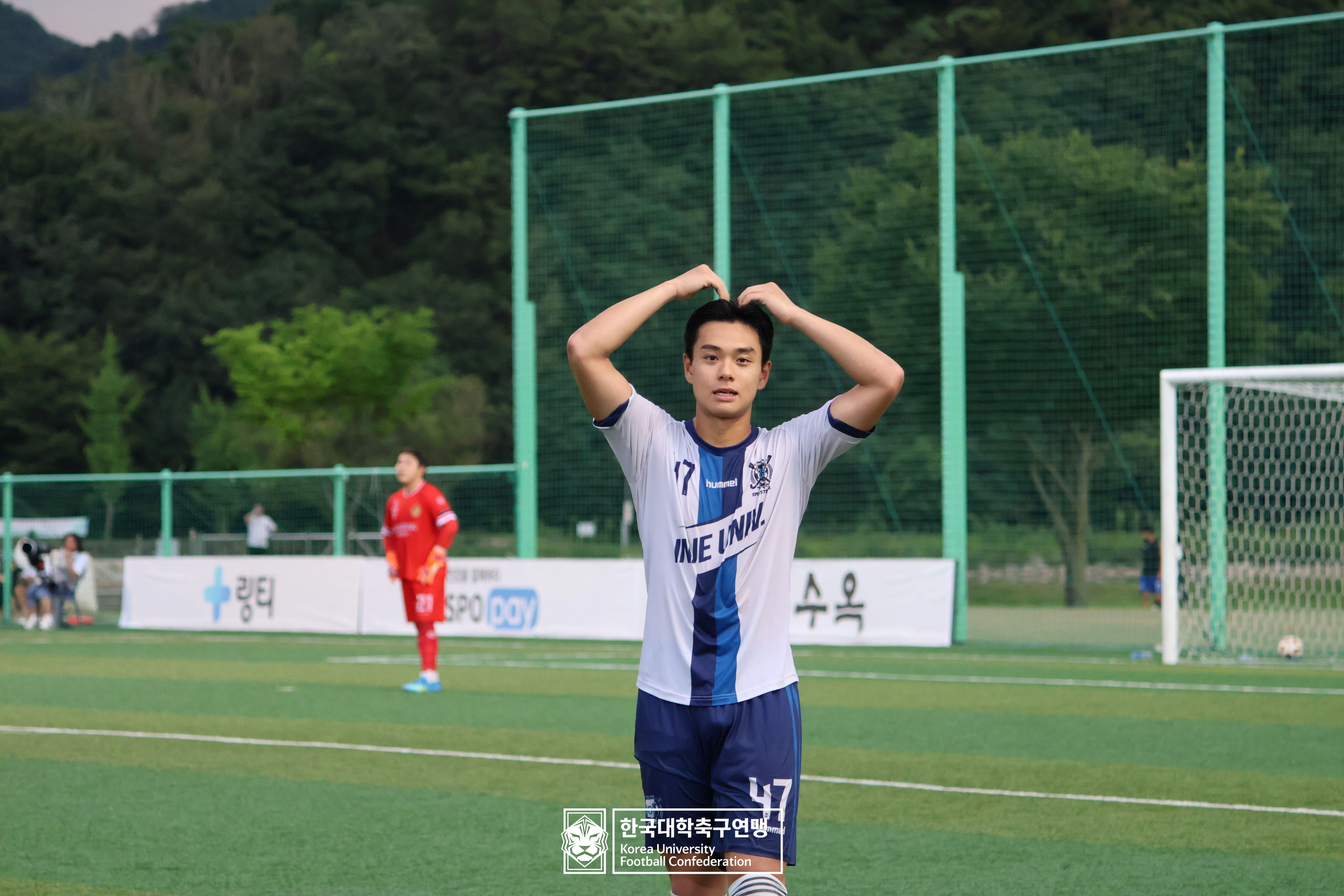제21회 1·2학년 대학축구연맹전 죽죽장군기 16강 인제대 vs 강동대 27