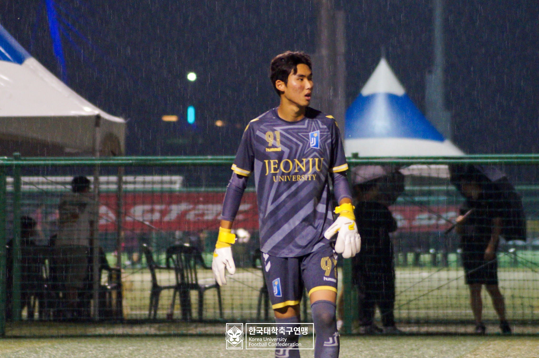 제21회 1·2학년 대학축구연맹전 죽죽장군기 16강 전주대 vs 호남대 13