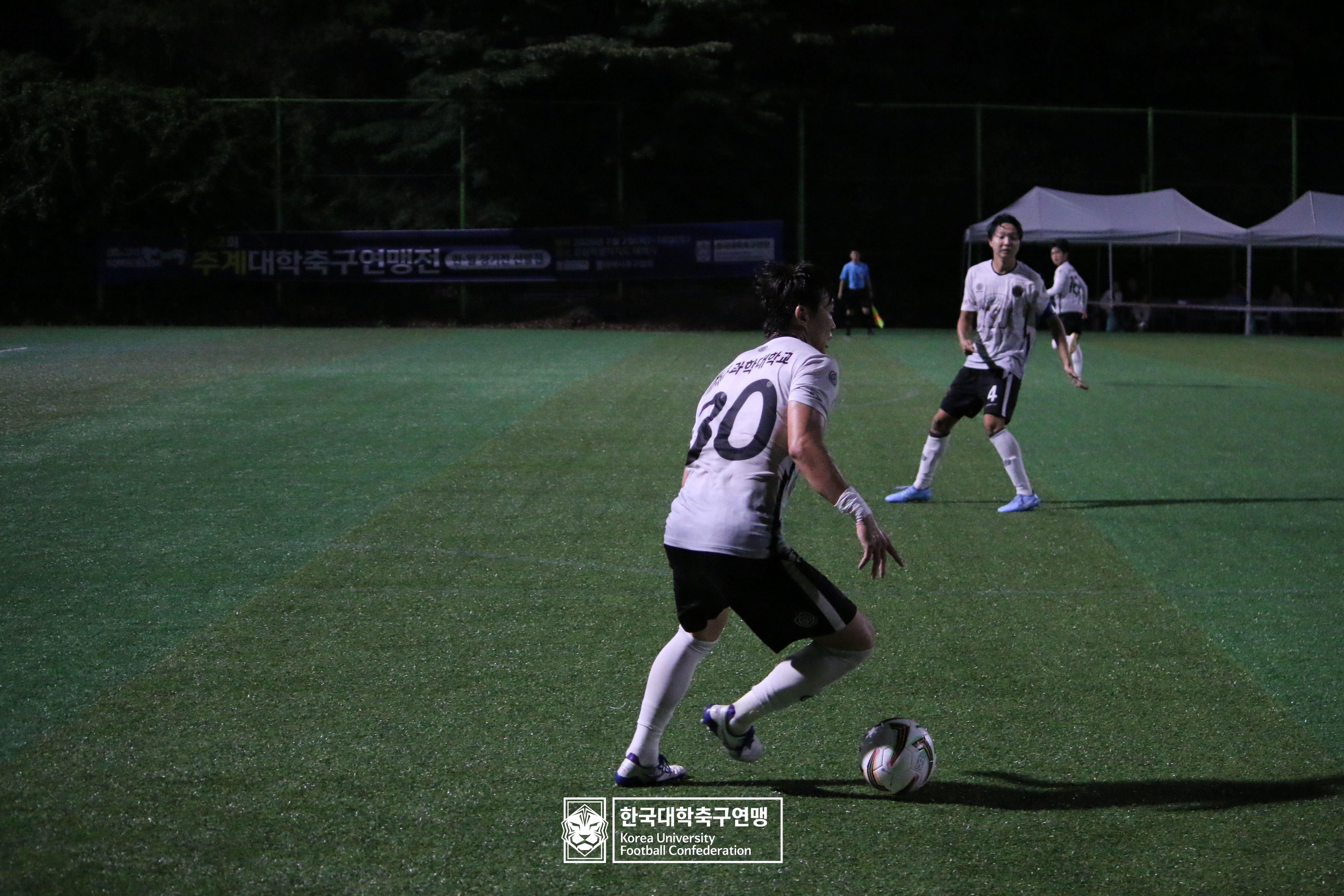 제62회 추계대학축구연맹전 태백산기 예선 2일차 상지대 vs 대구과학대 21