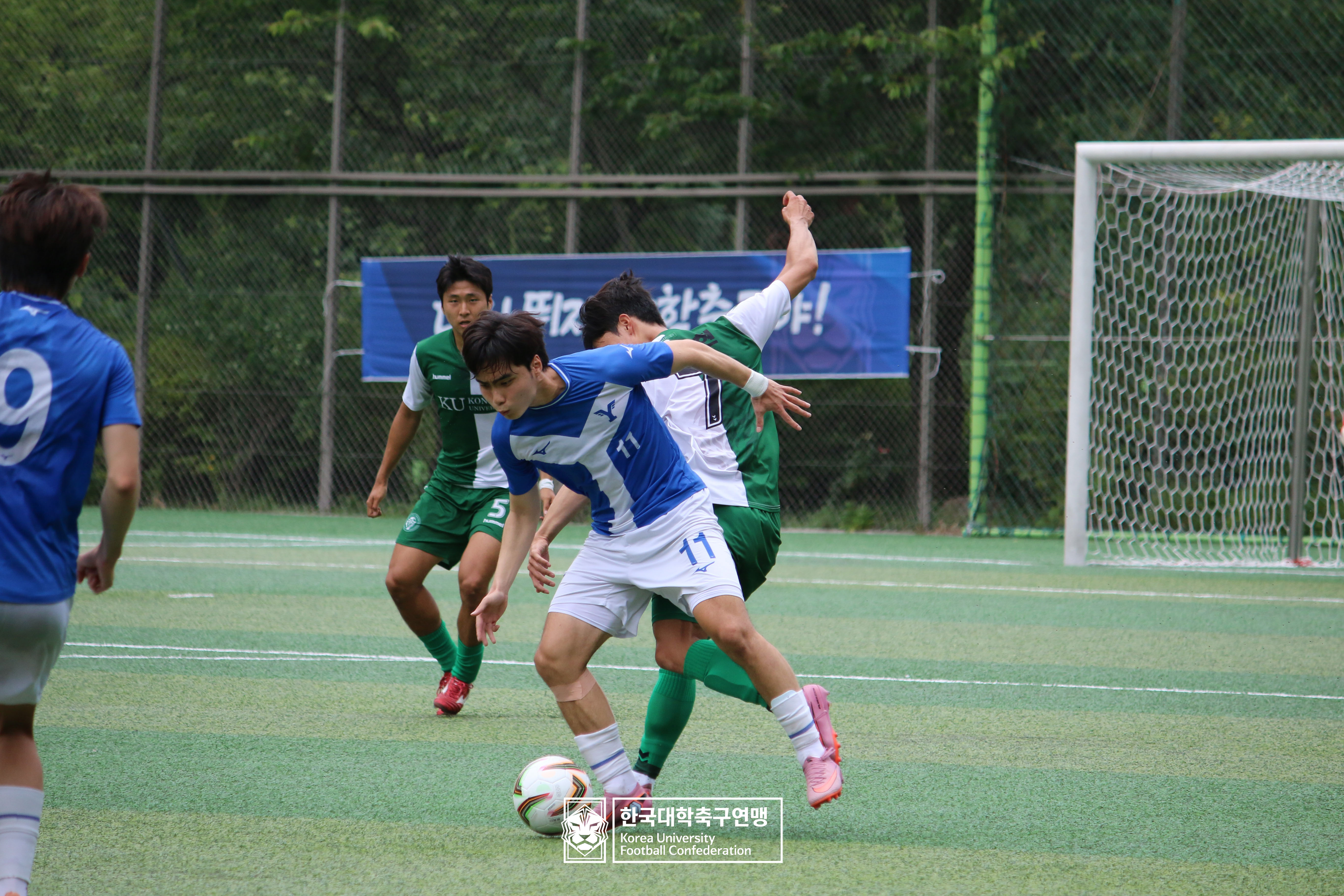 제62회 추계대학축구연맹전 백두대간기 예선 1일차(고원1구장) 25