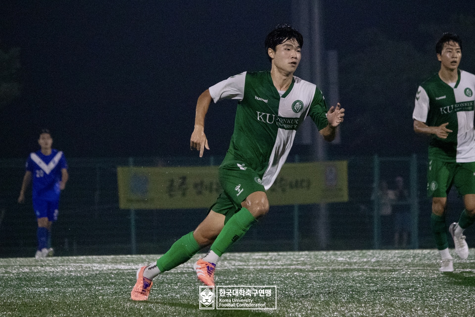 제21회 1·2학년 대학축구연맹전 황가람기 16강 건국대 vs 숭실대 32