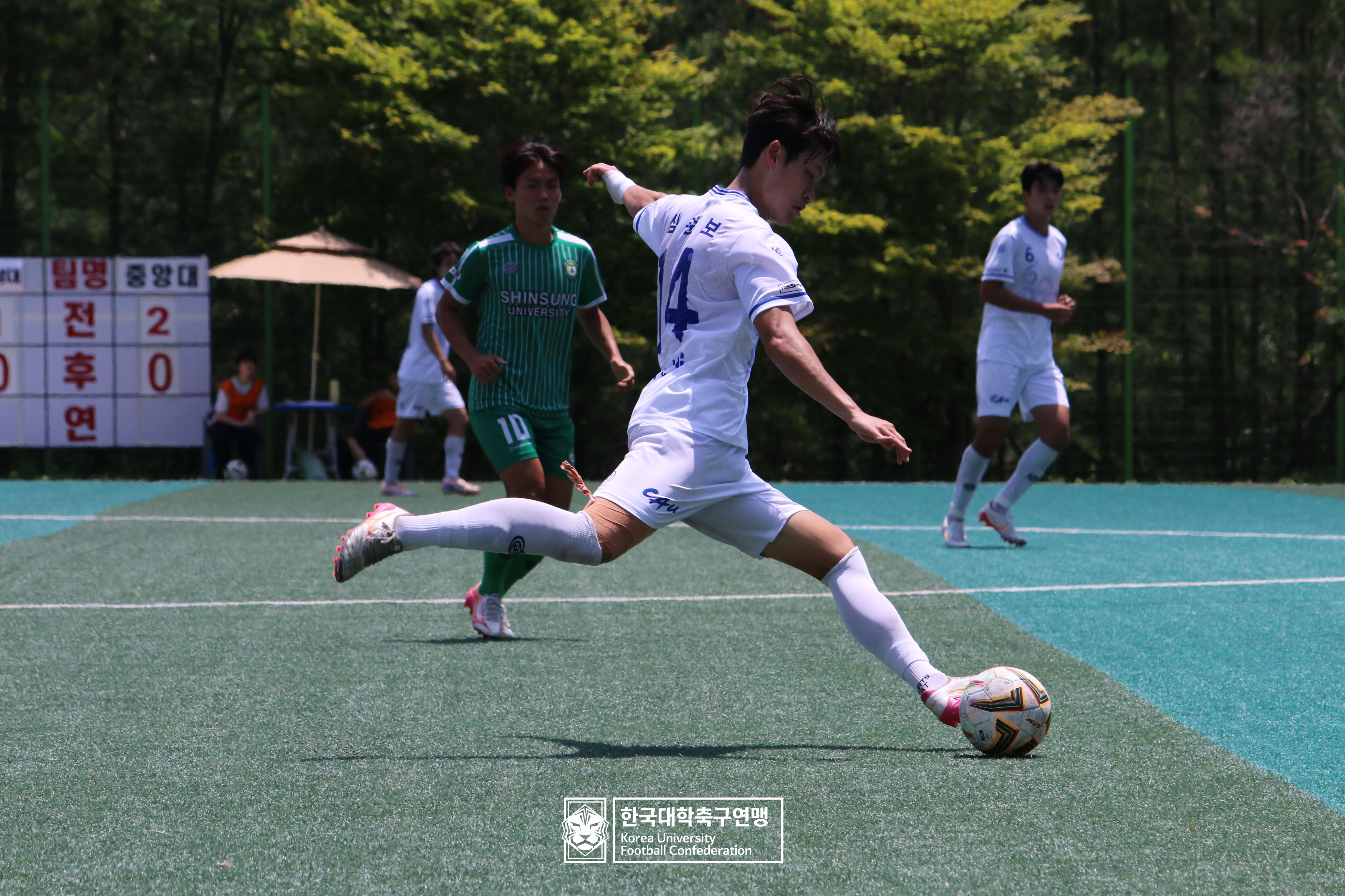 제62회 추계대학축구연맹전 백두대간기 예선 2일차 신성대 vs 중앙대 9