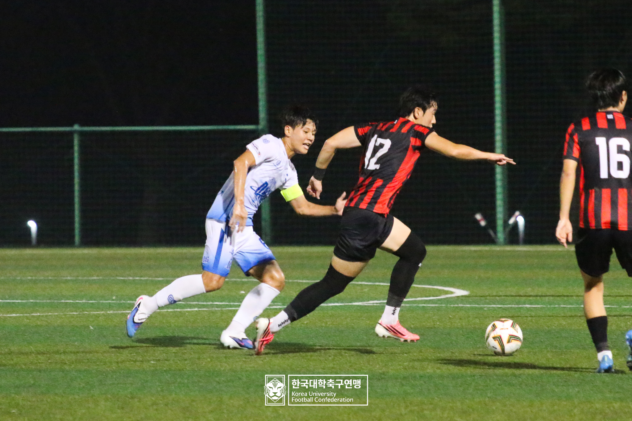 제21회 1·2학년 대학축구연맹전 황가람기 8강 동의대 vs 단국대 21