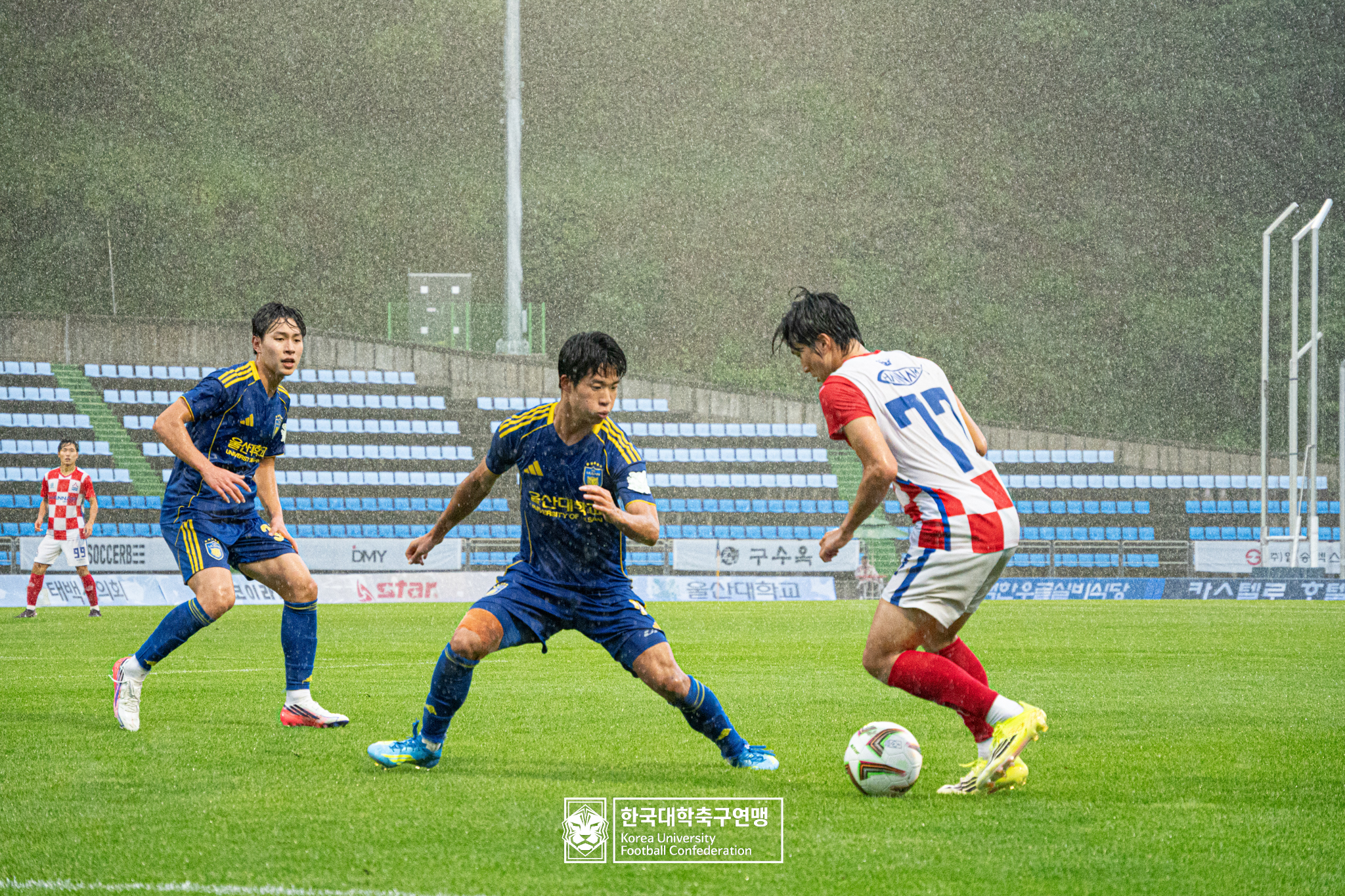 제62회 추계대학축구연맹전 태백산기 결승 한남대 vs 울산대 19