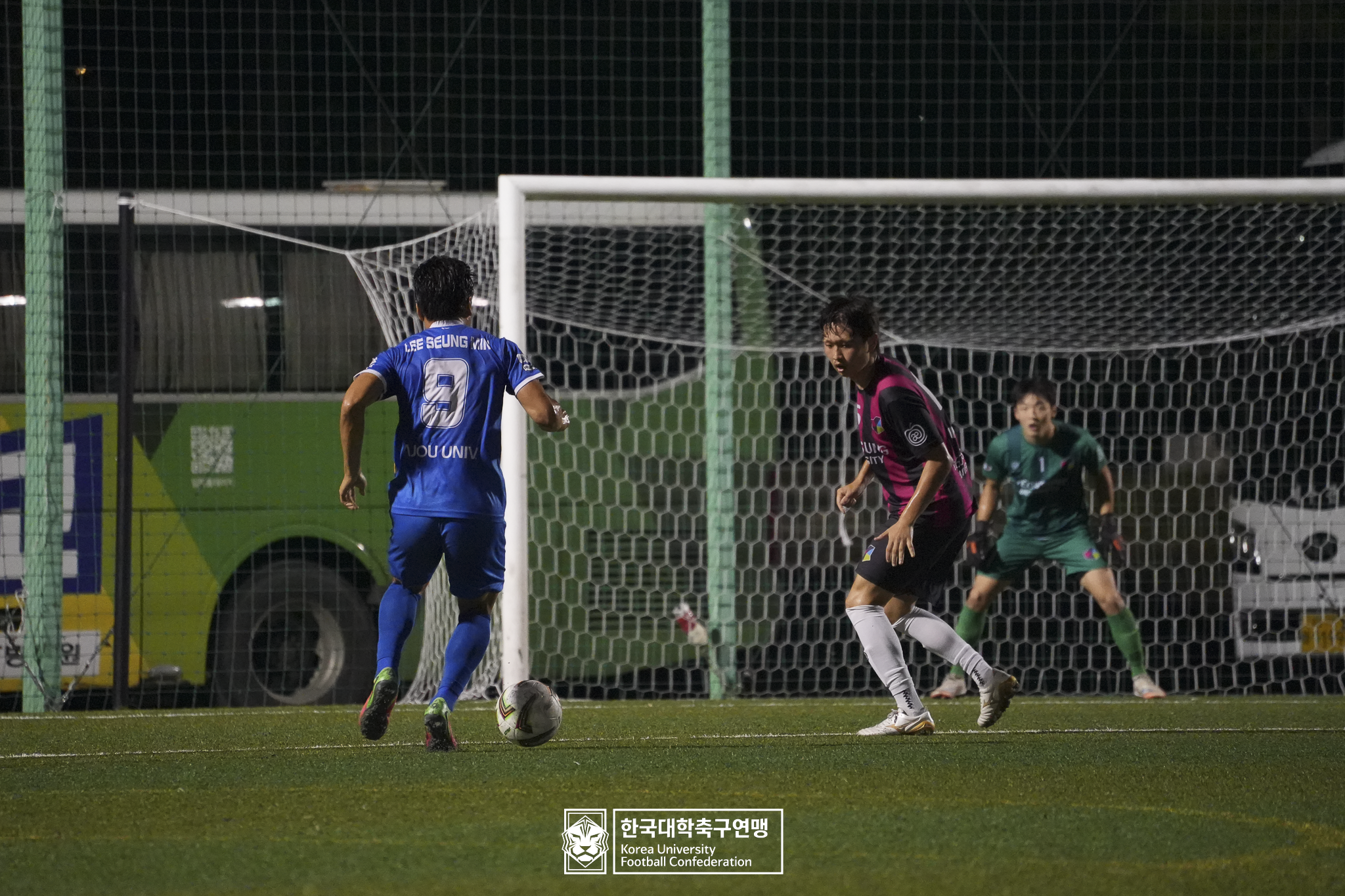 제21회 1·2학년 대학축구연맹전 황가람기 예선 3일차 연성대 vs 아주대 12