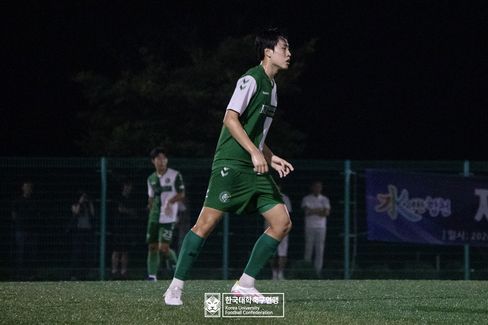 제21회 1·2학년 대학축구연맹전 황가람기 16강 건국대 vs 숭실대 15