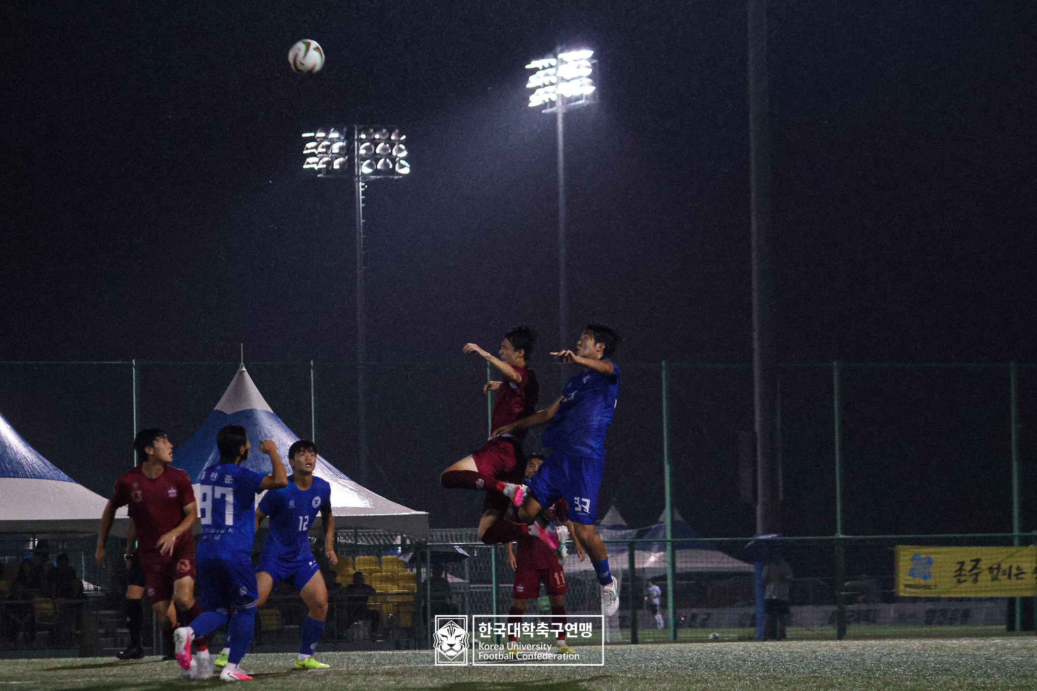 제21회 1·2학년 대학축구연맹전 죽죽장군기 16강 김천대 vs 배재대 15
