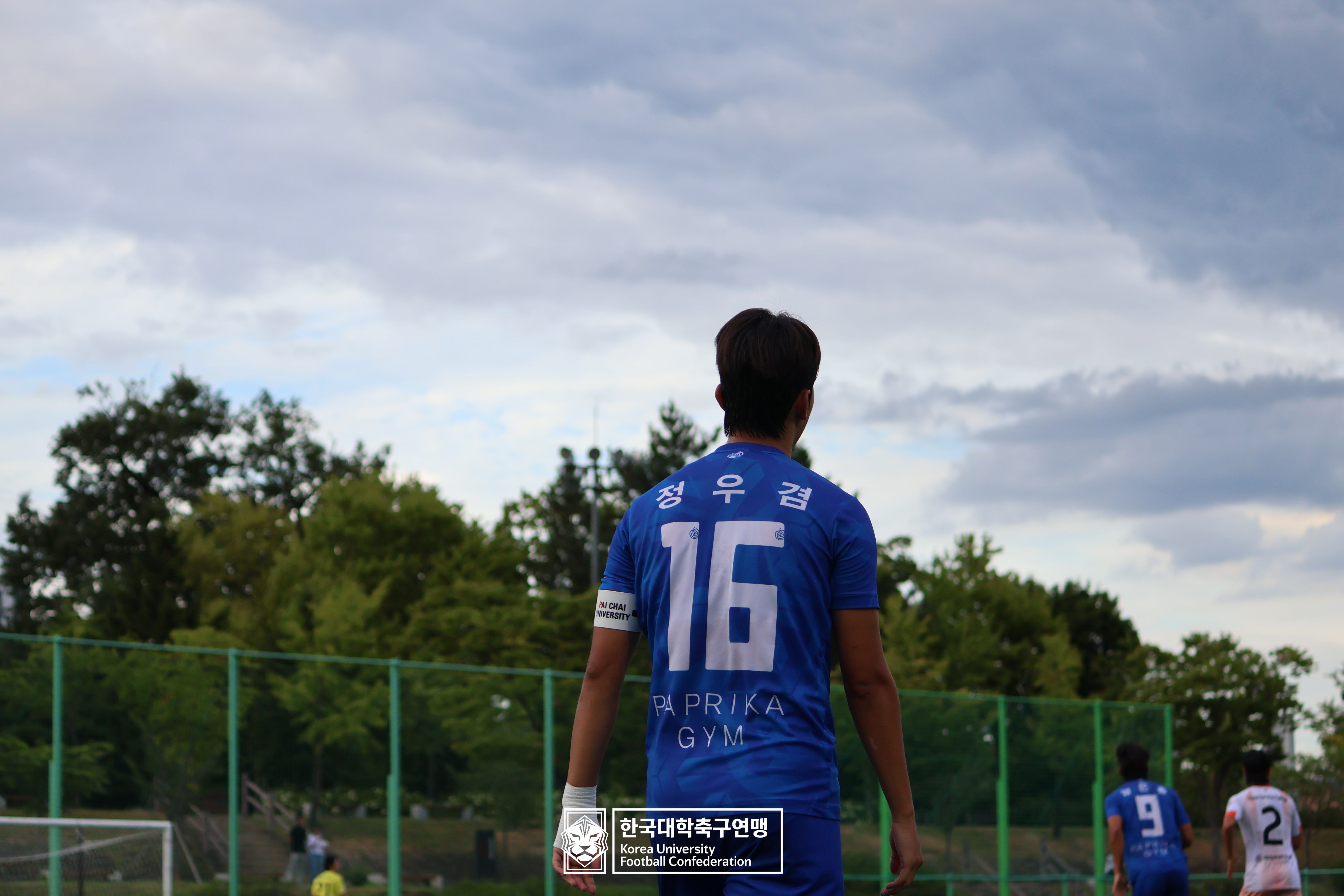 제21회 1·2학년 대학축구연맹전 죽죽장군기 예선 1일차 순복음총회 vs 배재대 18