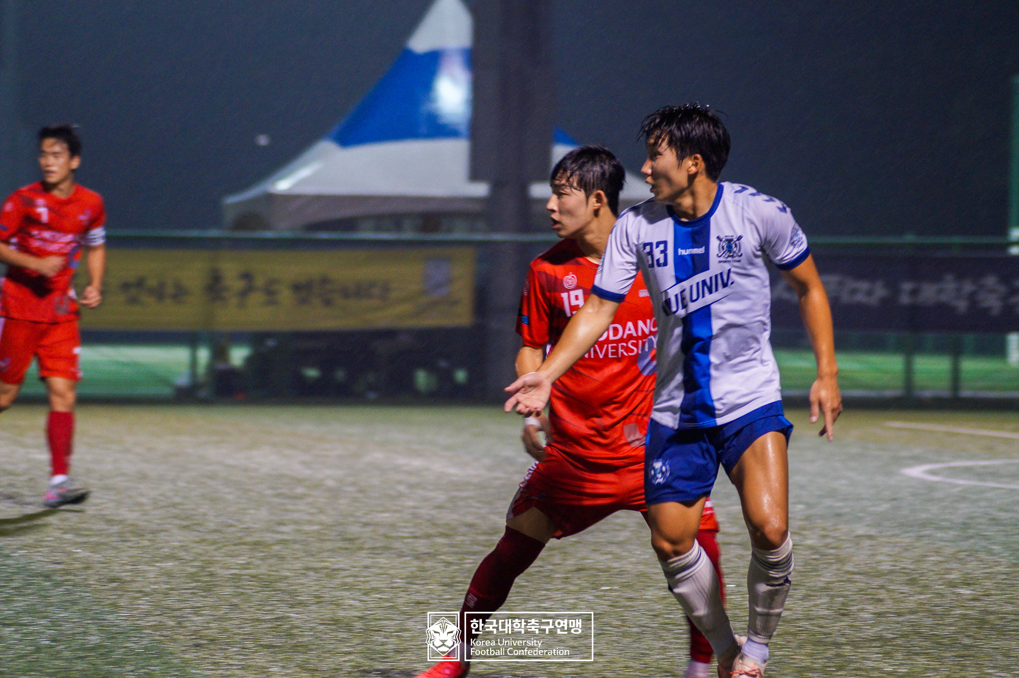 제21회 1·2학년 대학축구연맹전 죽죽장군기 예선 2일차 인제대 vs 초당대 50
