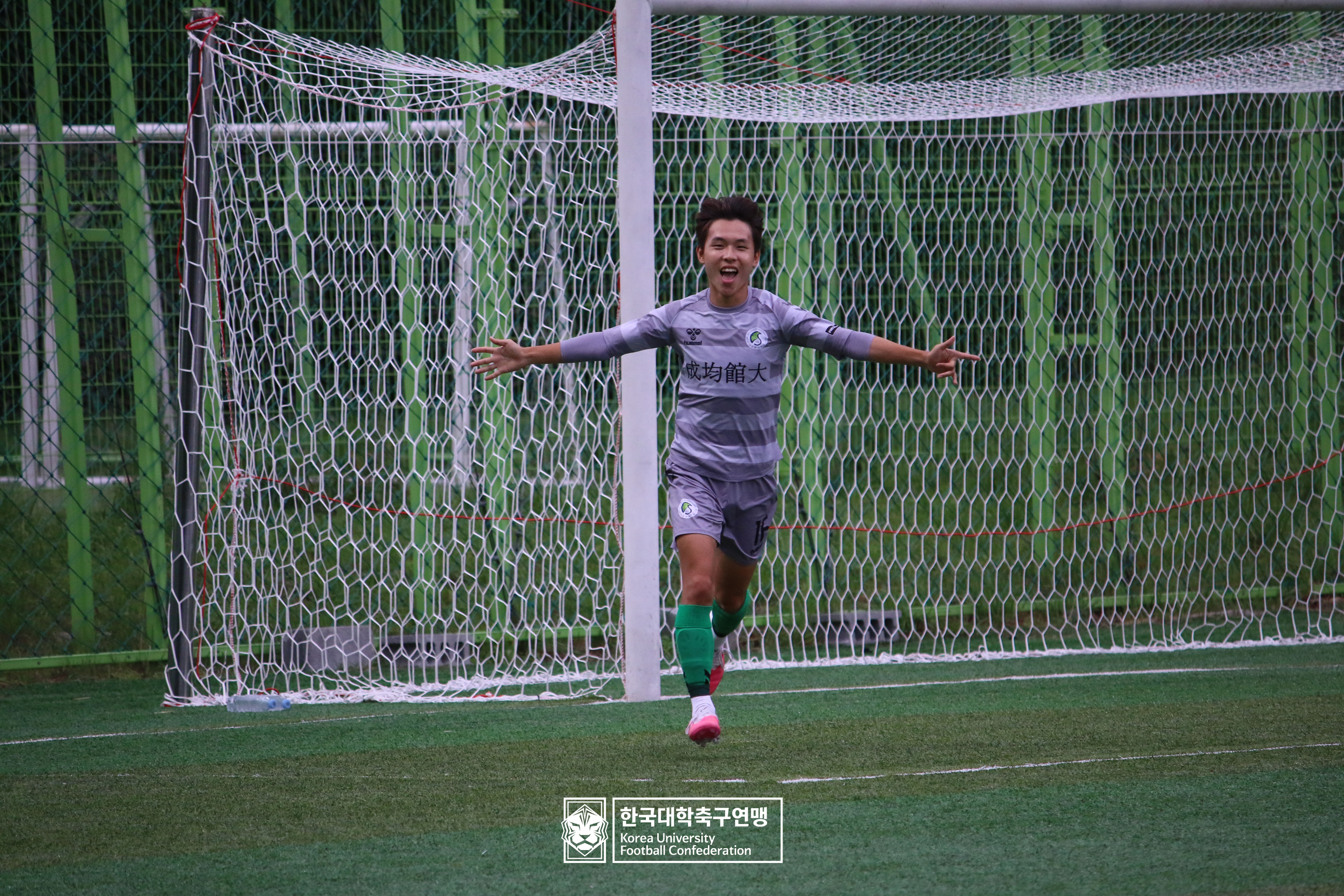 제62회 추계대학축구연맹전 태백산기 예선 2일차 성균관대 vs 세경대 14