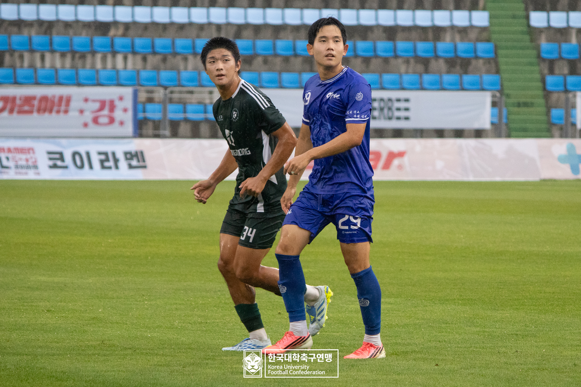 제62회 추계대학축구연맹전 백두대간기 결승 중앙대 vs 동명대 24