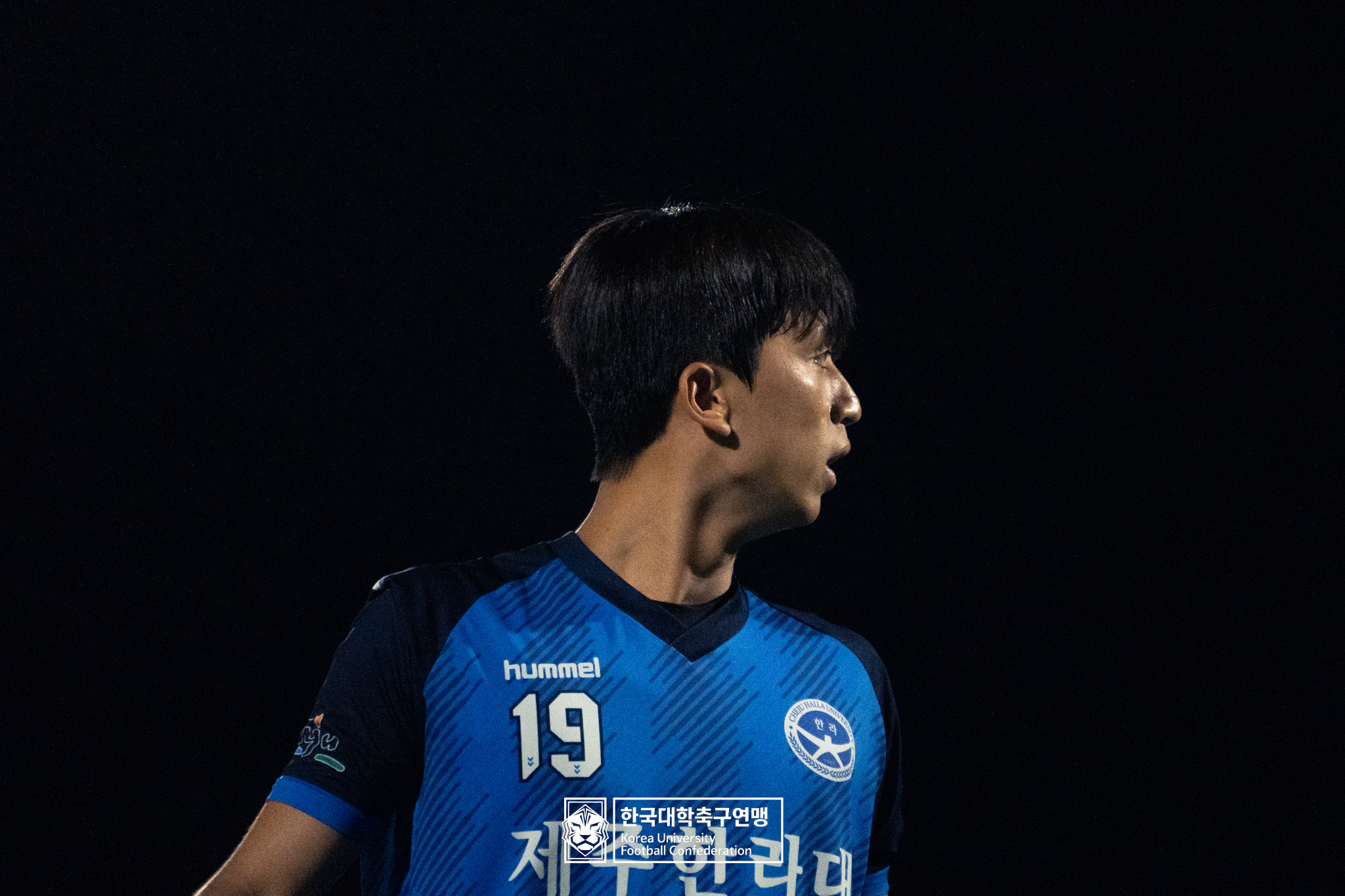 제21회 1·2학년 대학축구연맹전 죽죽장군기 예선 1일차 제주한라대 vs 강서대 18