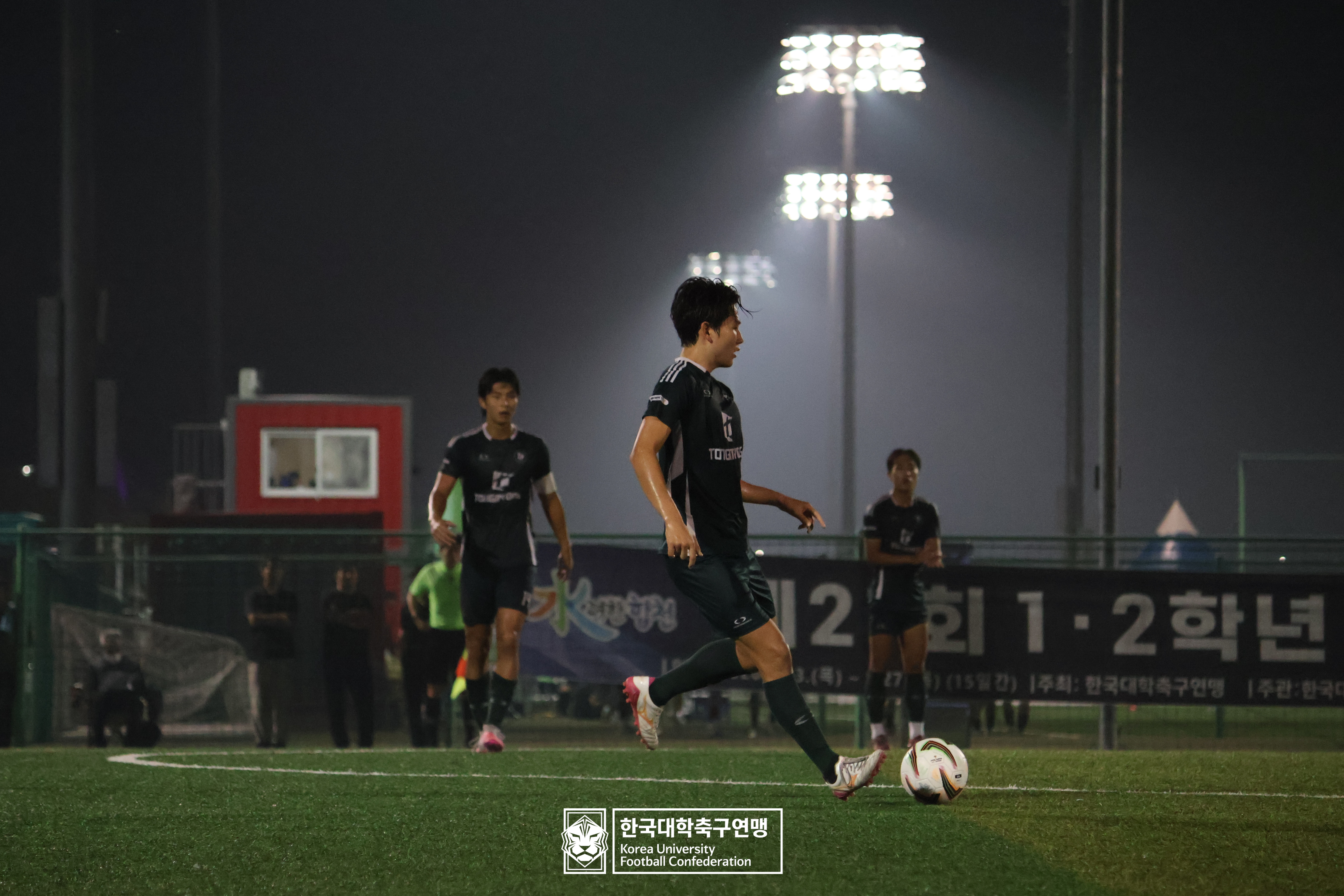 제21회 1·2학년 대학축구연맹전 황가람기 8강 동명대 vs 상지대 24