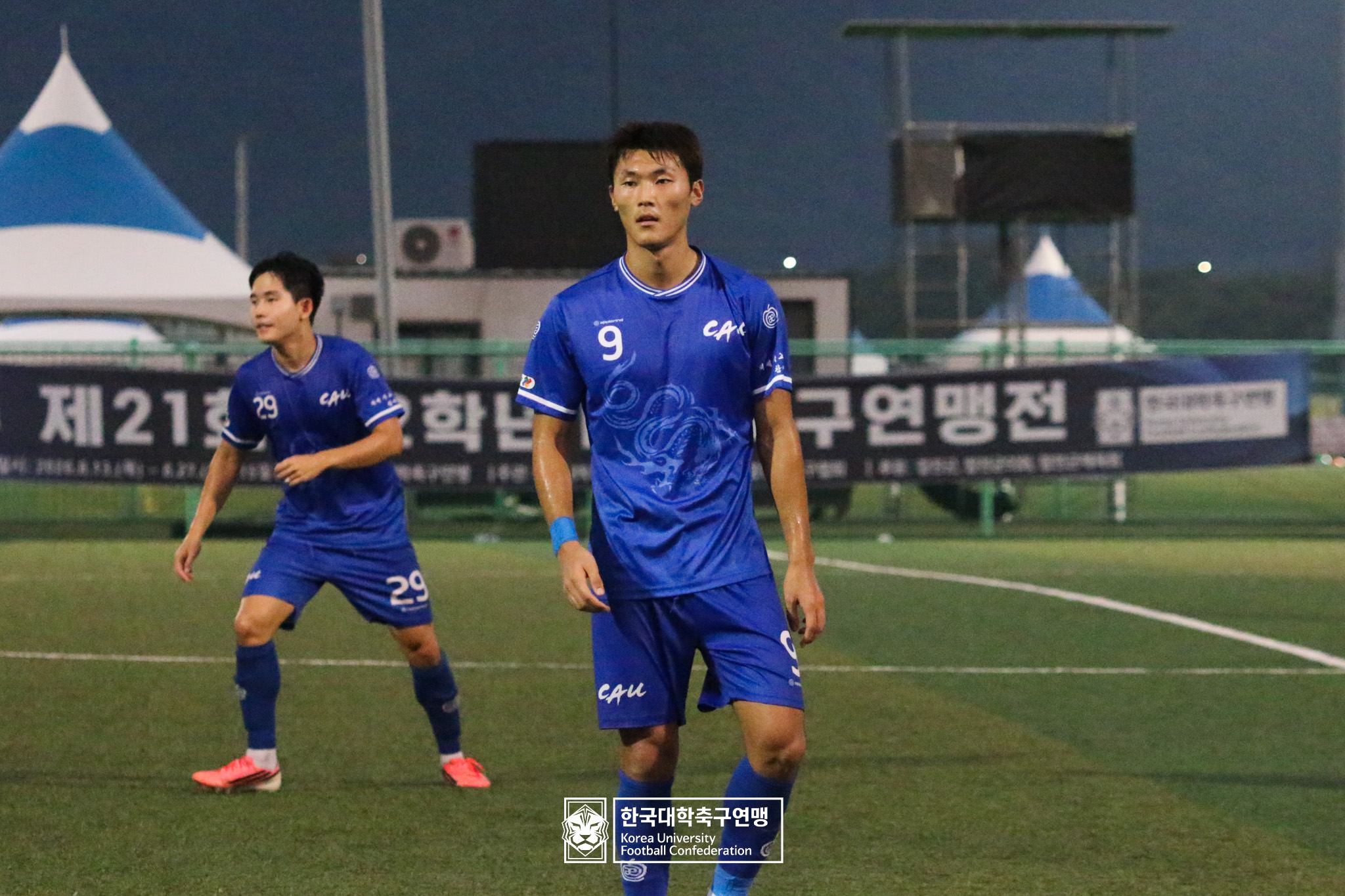 제21회 1·2학년 대학축구연맹전 죽죽장군기 8강 중앙대 vs 한라대 55