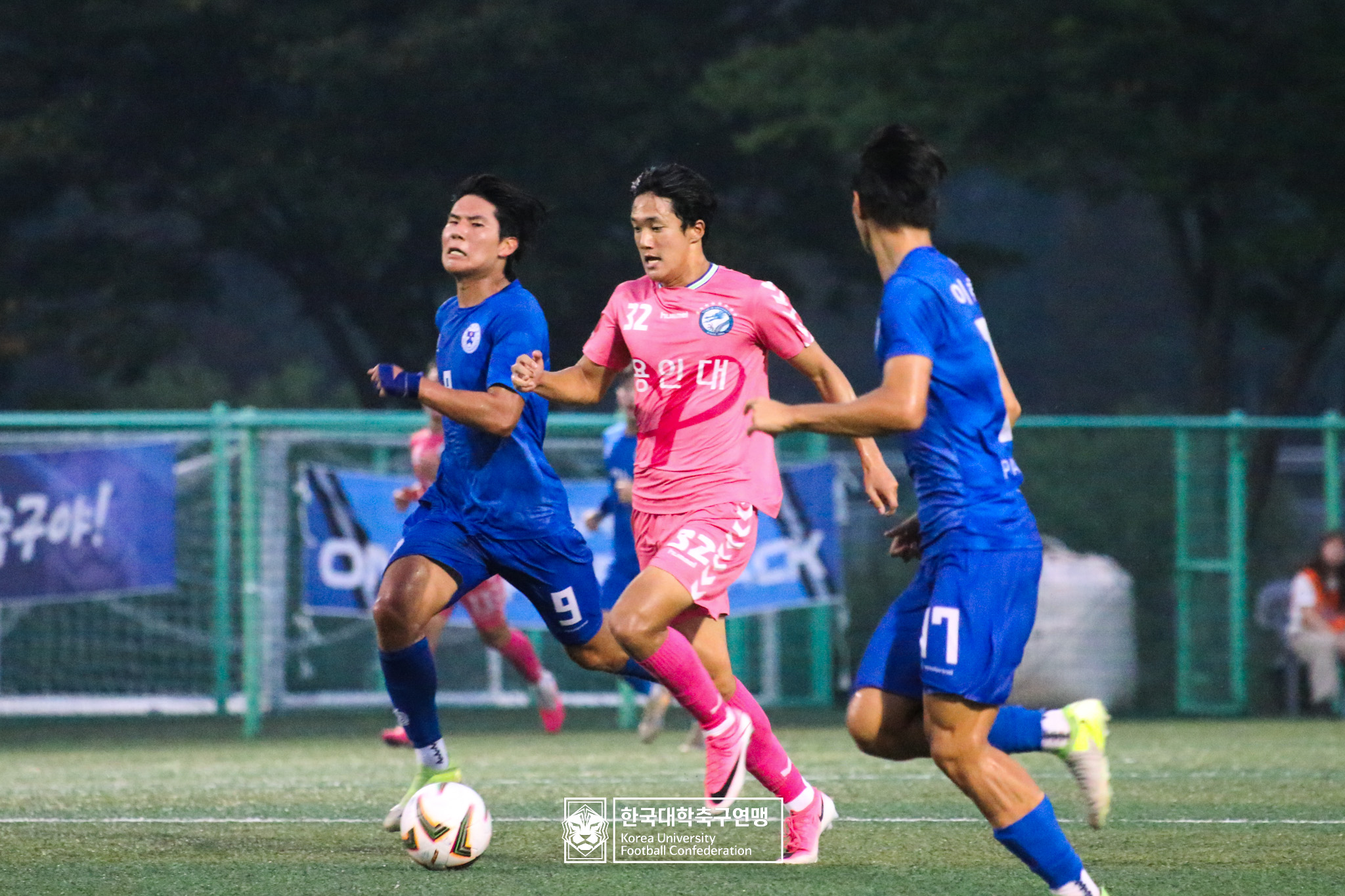 제21회 1·2학년 대학축구연맹전 죽죽장군기 4강 배재대 vs 용인대 35