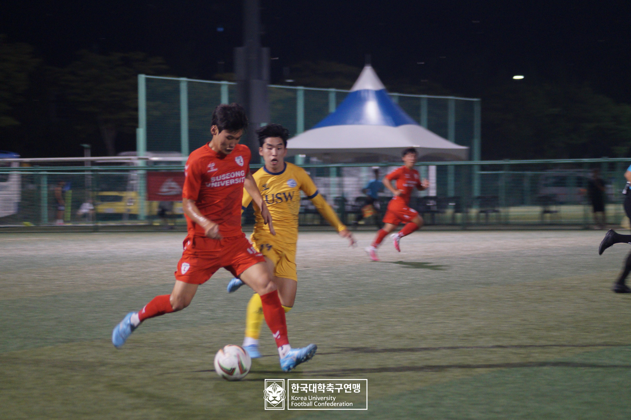 제21회 1·2학년 대학축구연맹전 황가람기 예선 3일차 수성대 vs 수원대 33