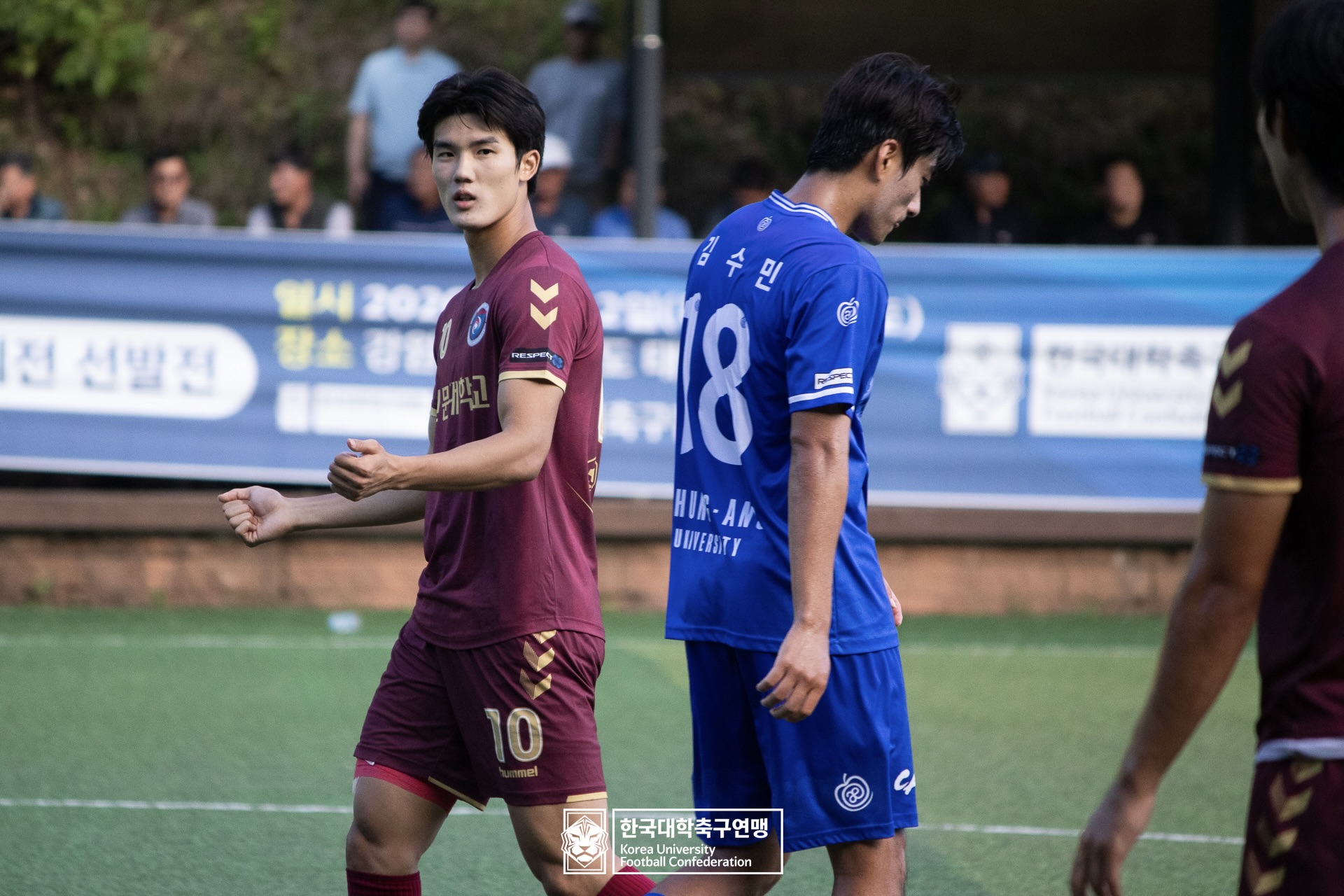 제62회 추계대학축구연맹전 백두대간기 본선 4강 중앙대 vs 선문대 71