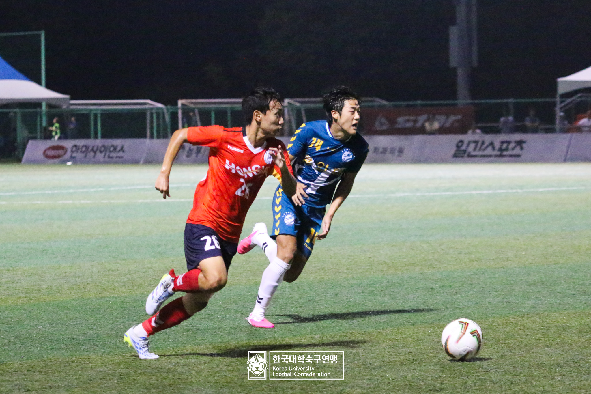 제21회 1·2학년 대학축구연맹전 죽죽장군기 예선 3일차 용인대 vs 홍익대 17