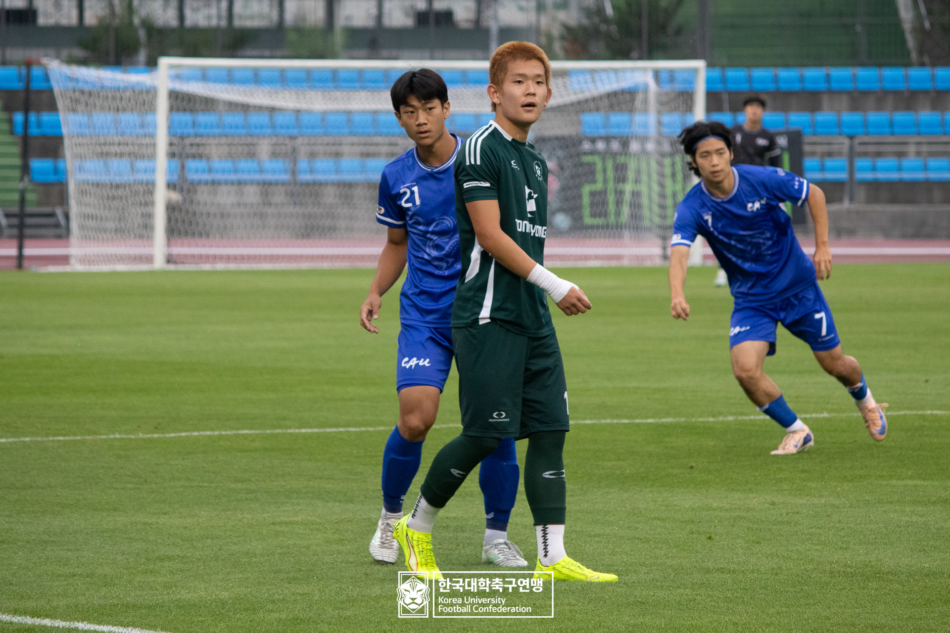 제62회 추계대학축구연맹전 백두대간기 결승 중앙대 vs 동명대 21