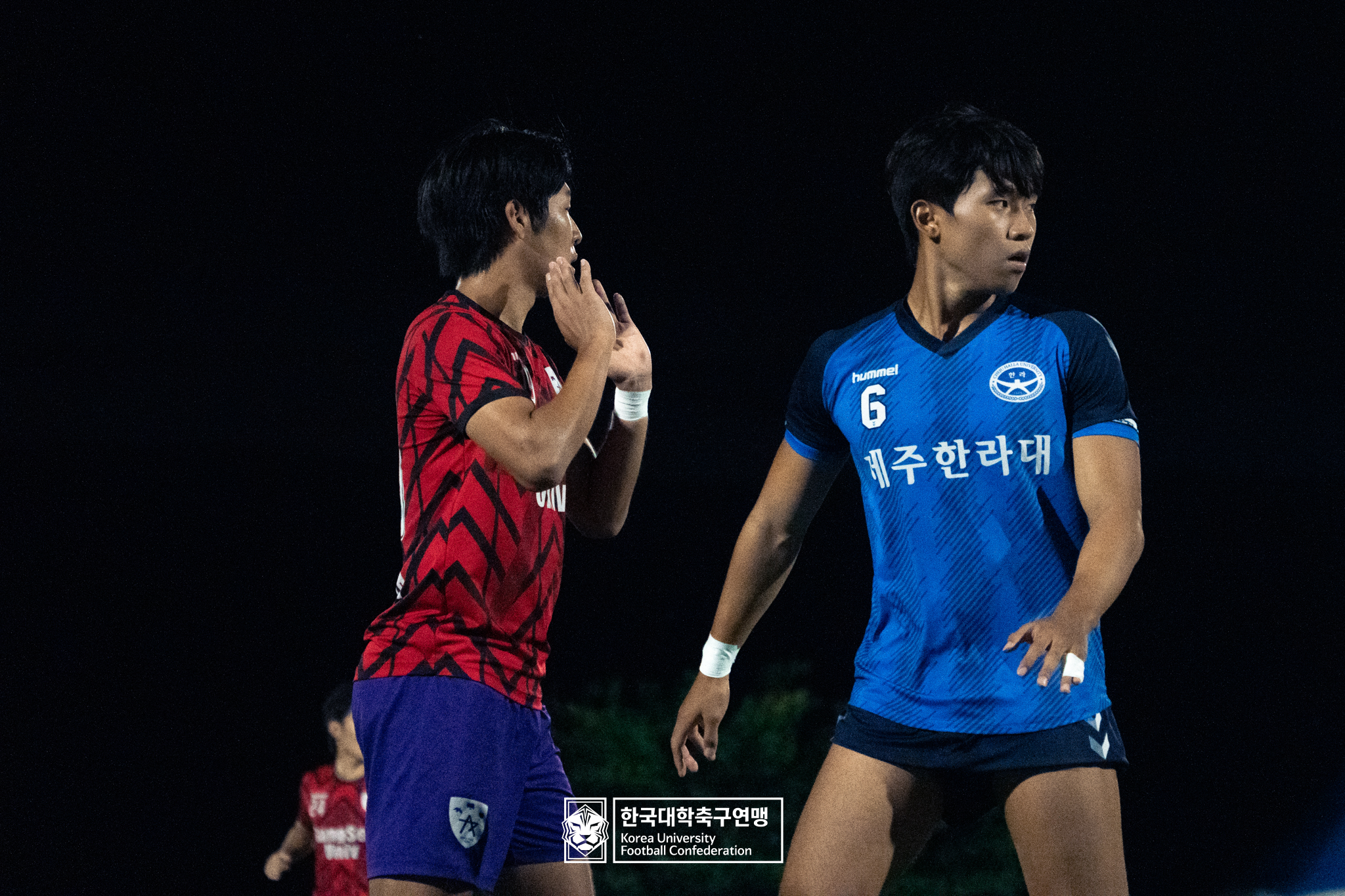 제21회 1·2학년 대학축구연맹전 죽죽장군기 예선 1일차 제주한라대 vs 강서대 20