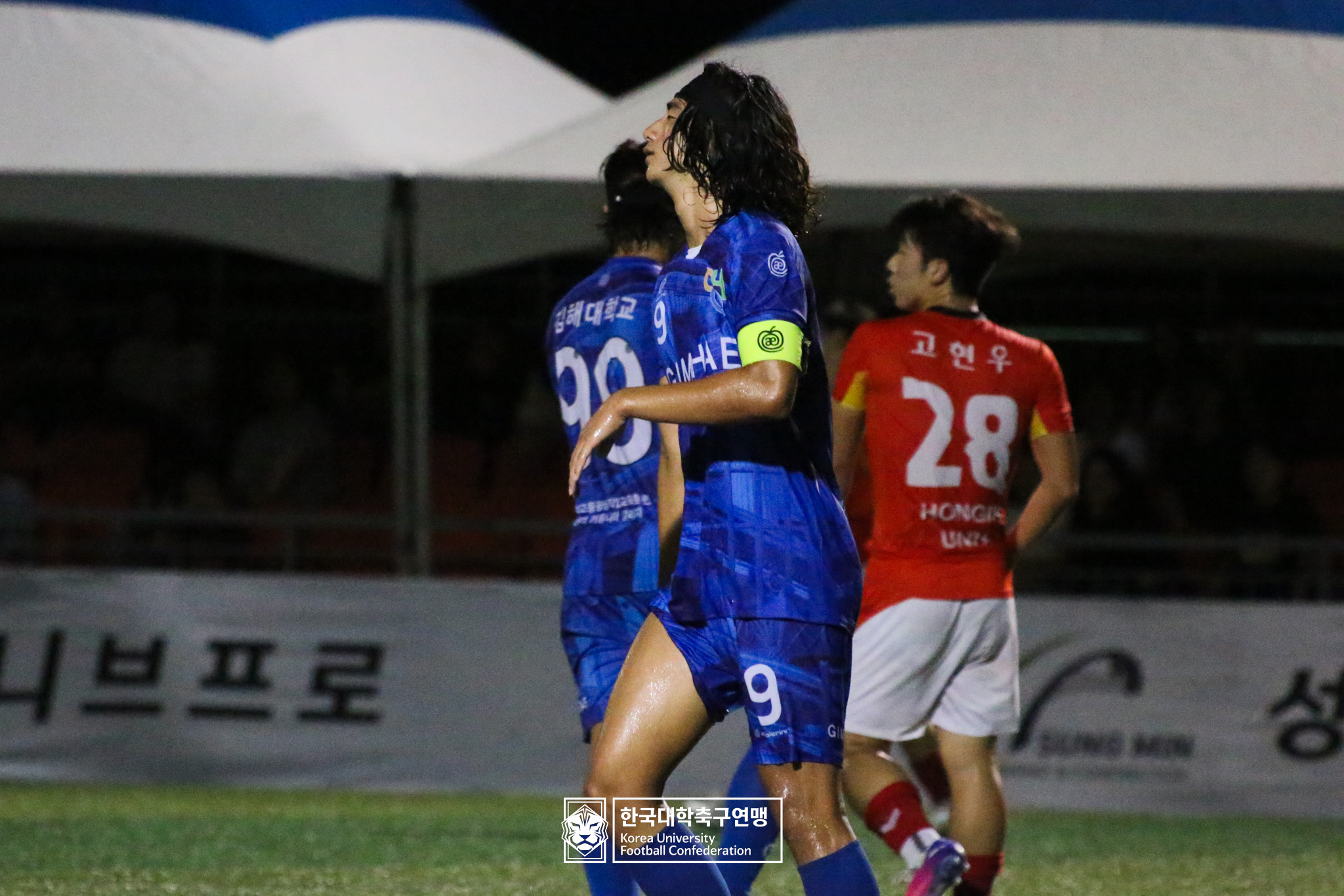 제21회 1·2학년 대학축구연맹전 죽죽장군기 예선 1일차 홍익대 vs 김해대 9