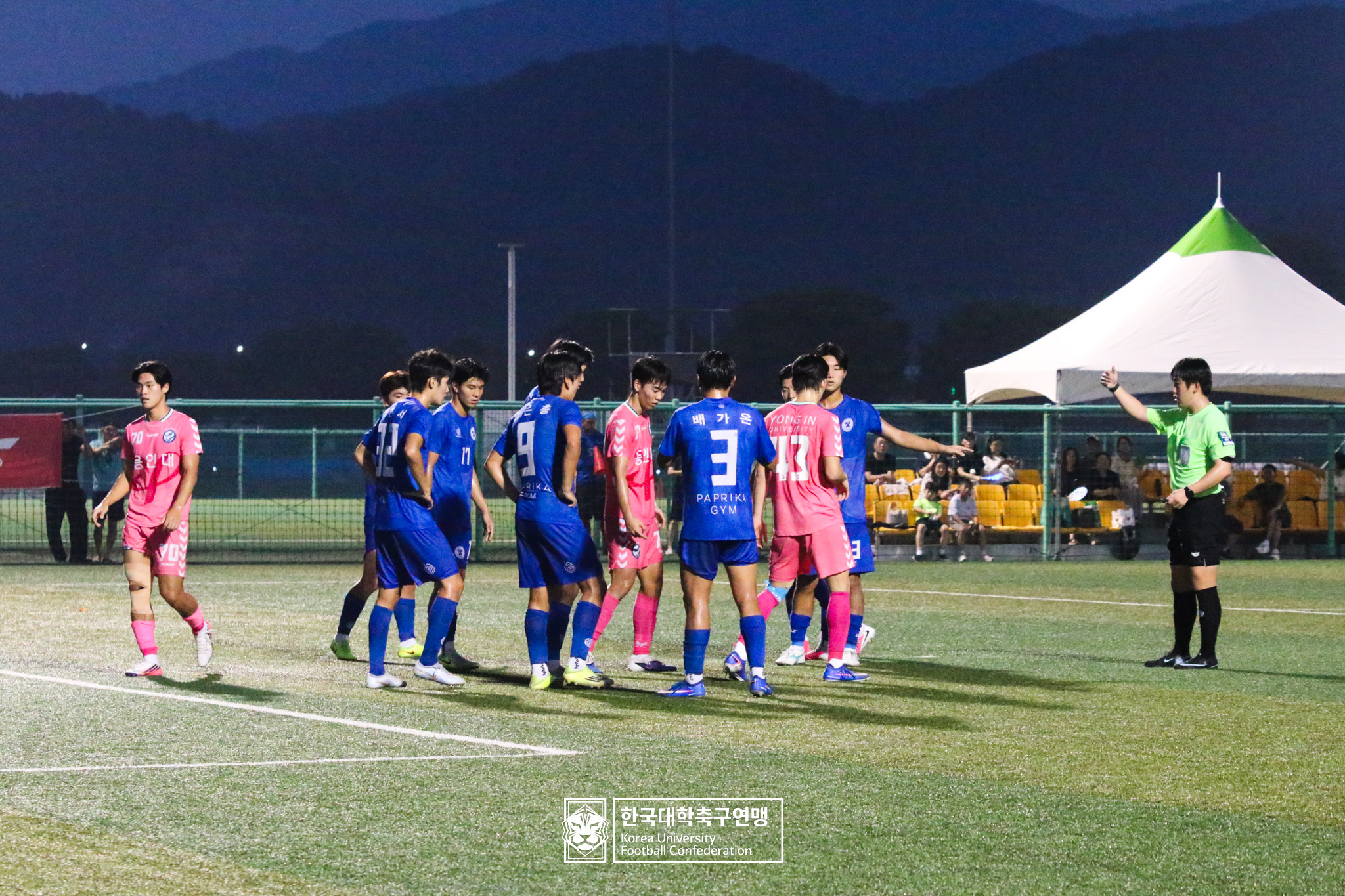 제21회 1·2학년 대학축구연맹전 죽죽장군기 4강 배재대 vs 용인대 41