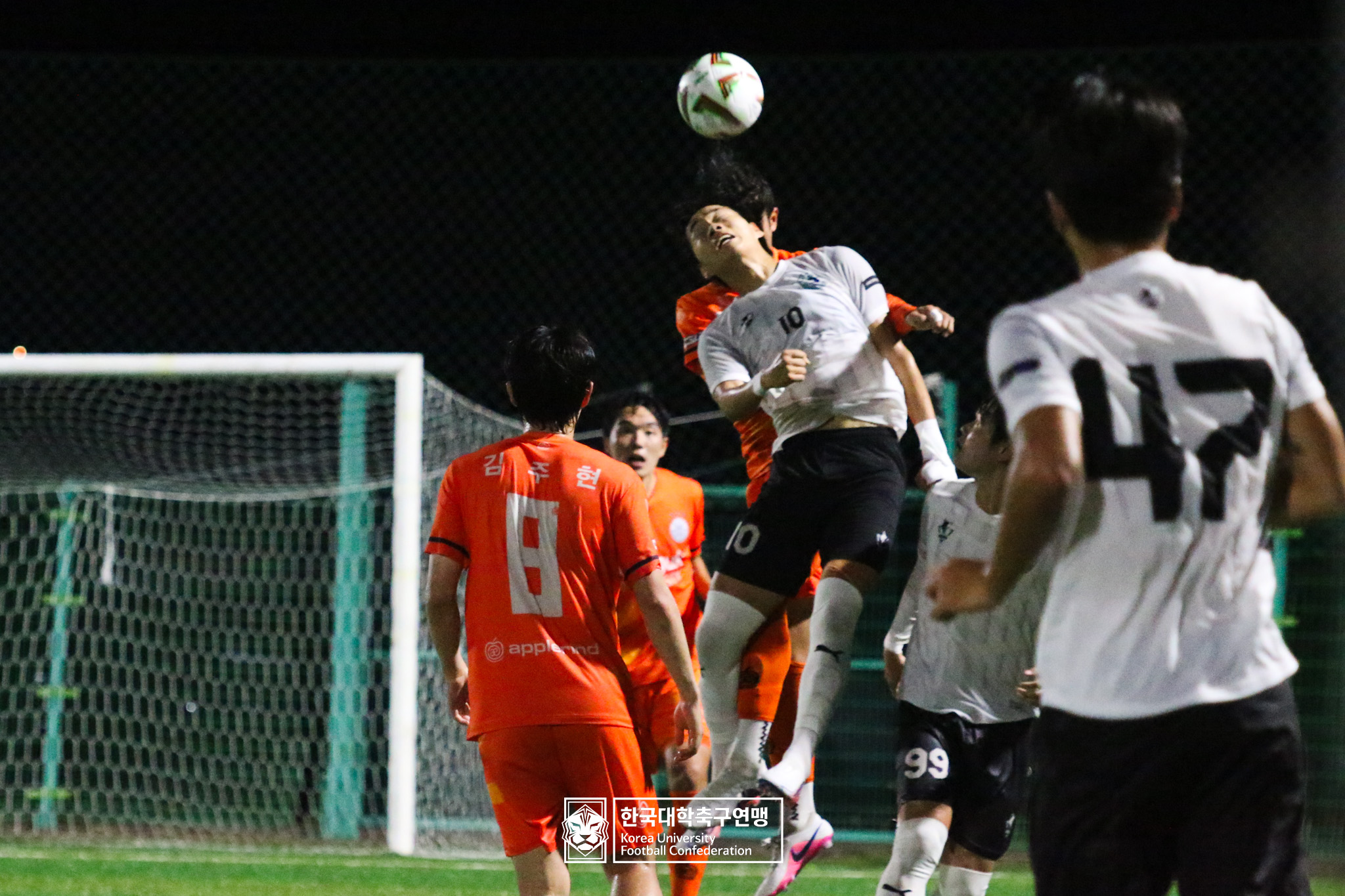 제21회 1·2학년 대학축구연맹전 황가람기 예선 3일차 동국대 vs 송호대 24