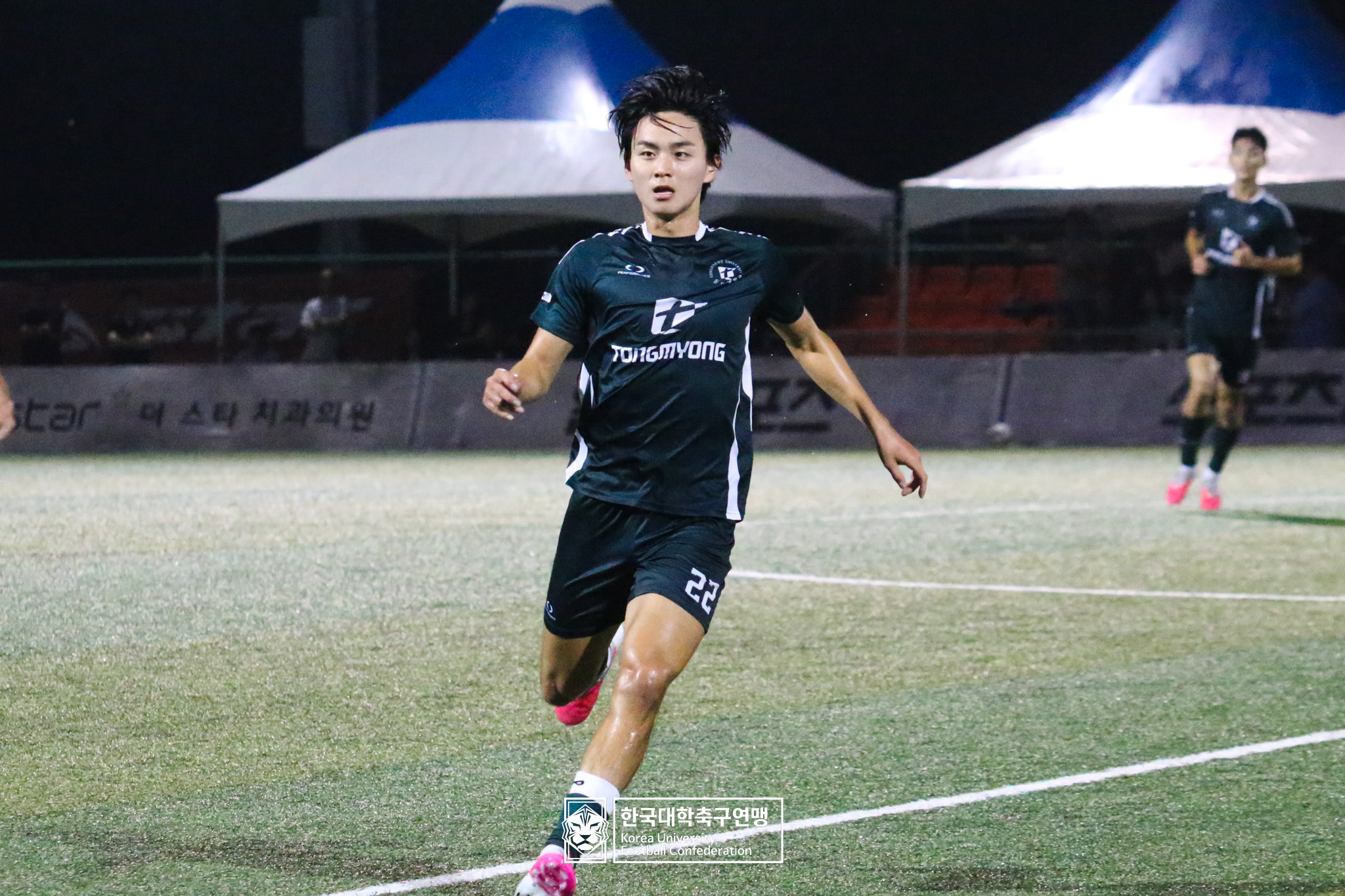 水려한합천 제21회 1·2학년 대학축구연맹전 황가람기 결승 동명대 vs 선문대 101