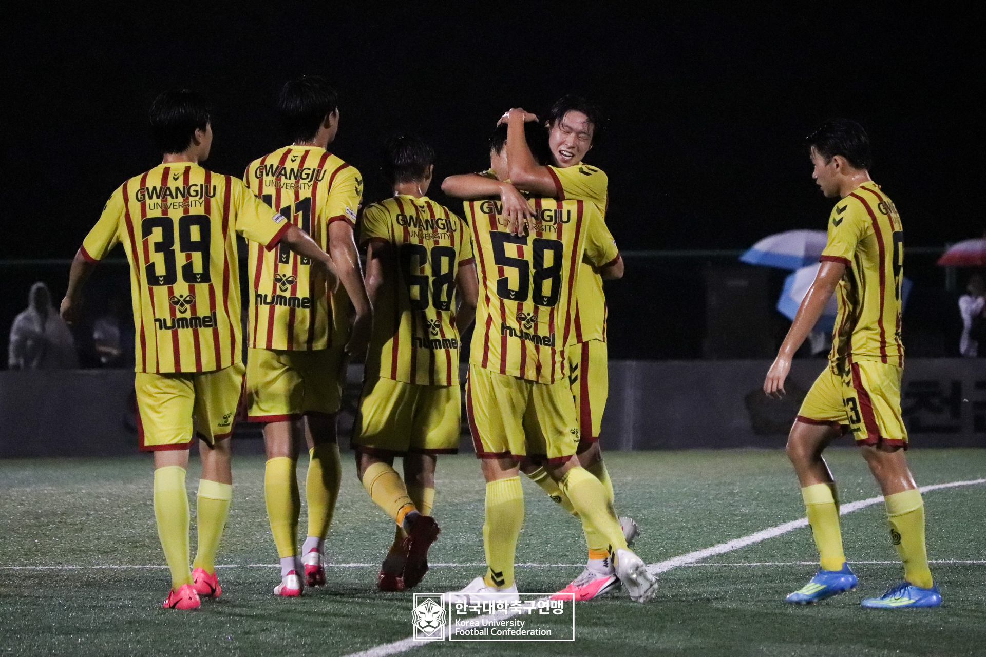 제21회 1·2학년 대학축구연맹전 황가람기 예선 2일차 광주대 vs 중원대 31