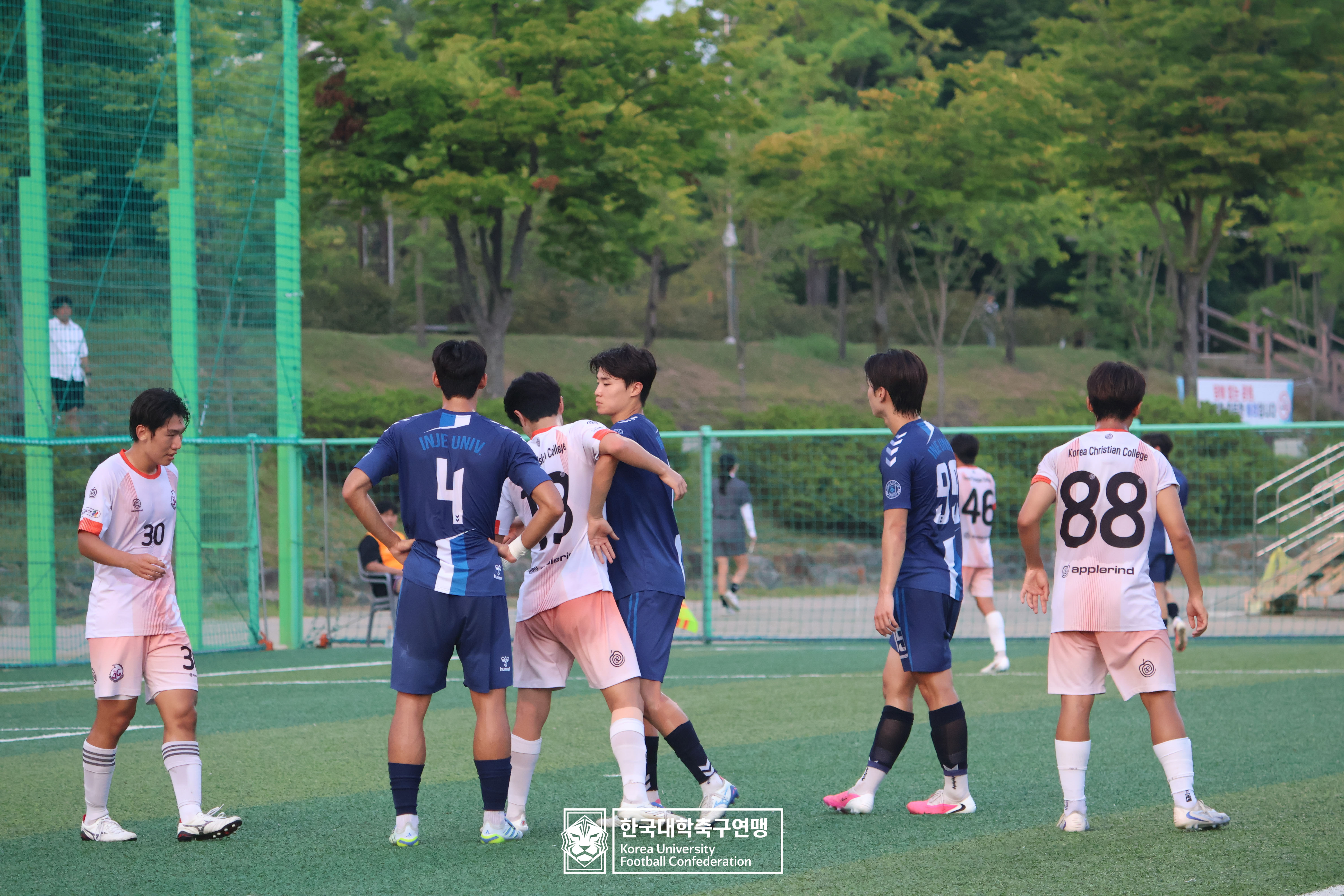 제21회 1·2학년 대학축구연맹전 죽죽장군기 8강 순복음총회신 vs 인제대 21
